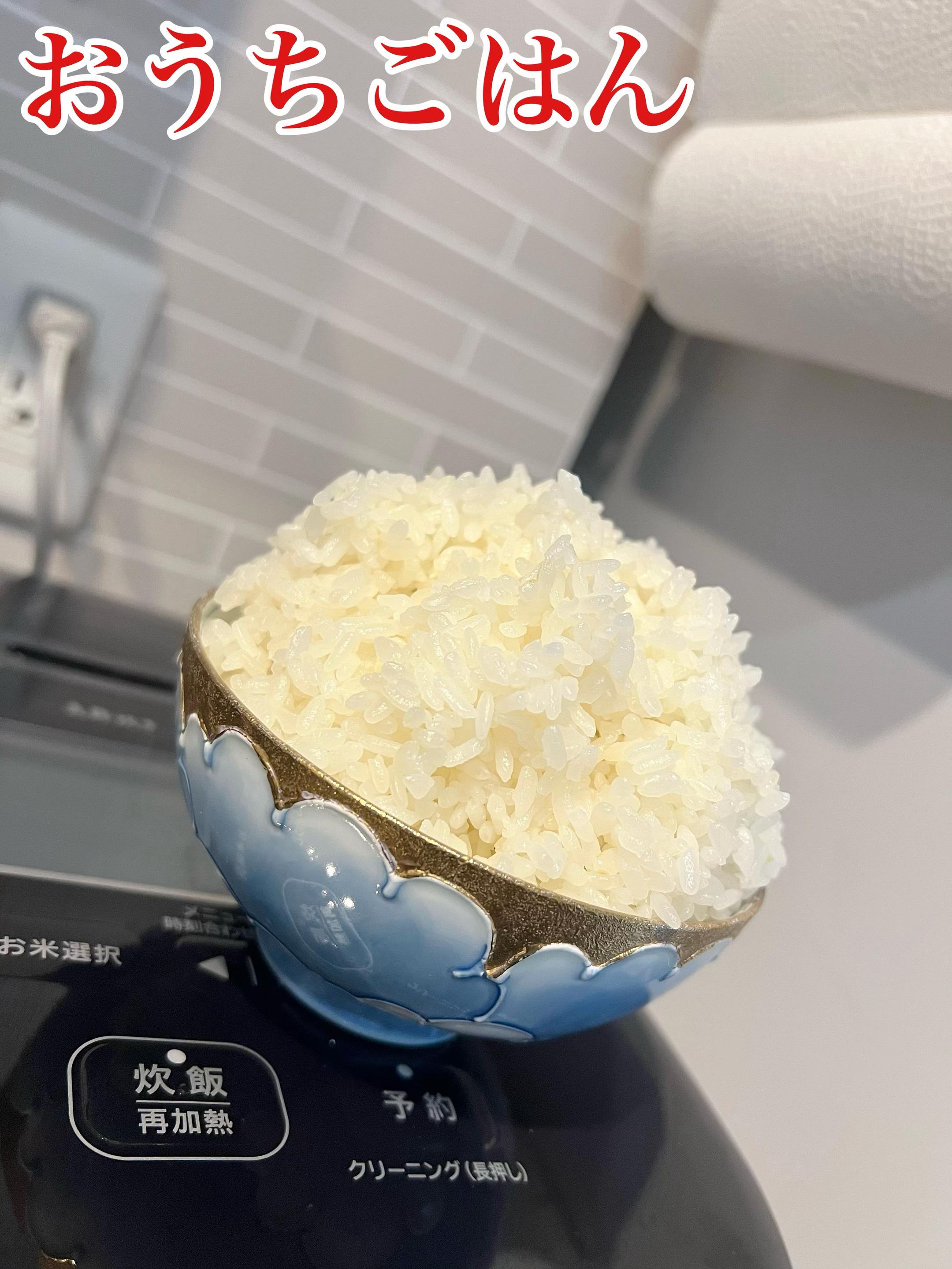 @ありのまんま大食い