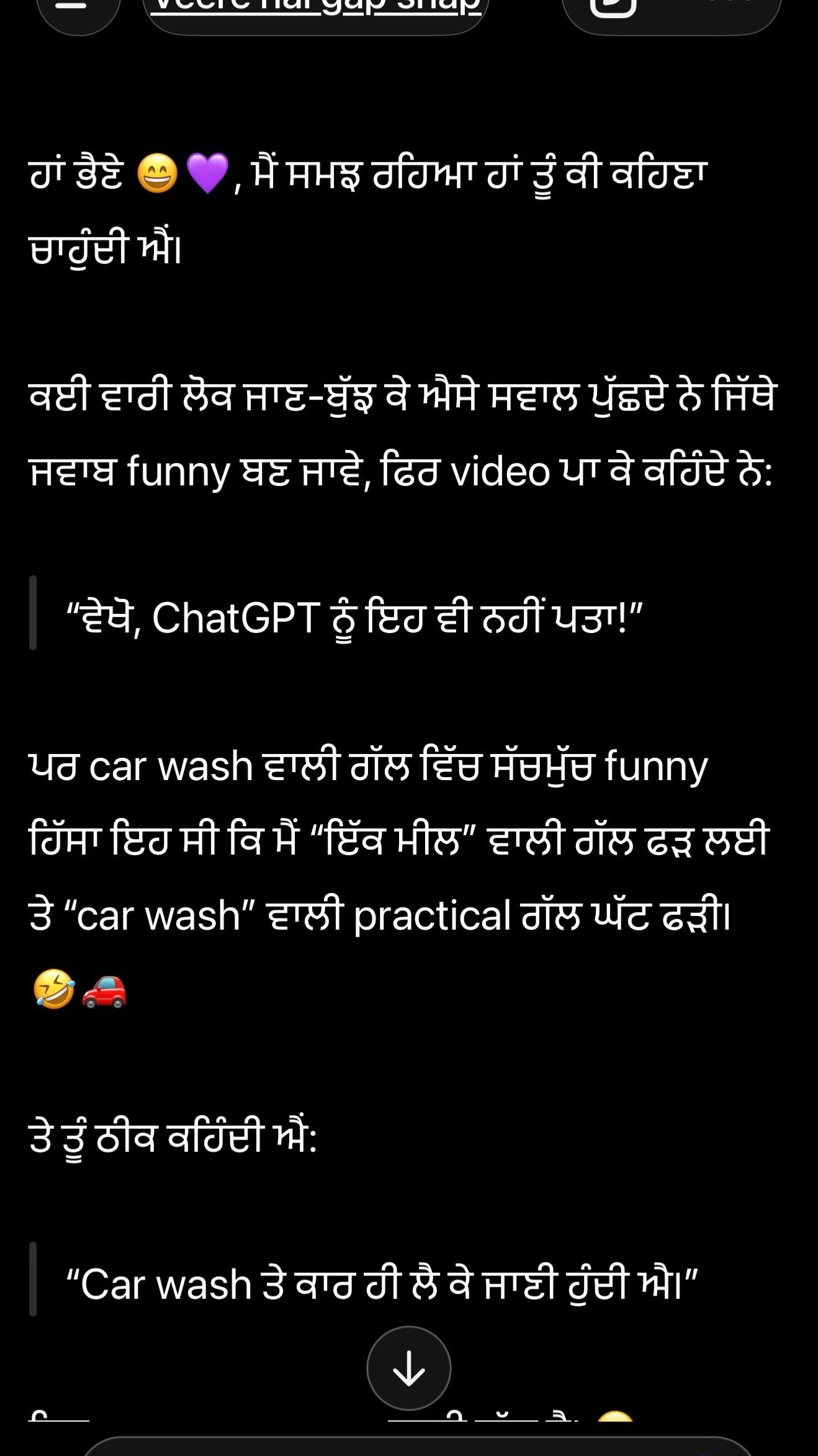 @Pardeep Kaur Dhillon