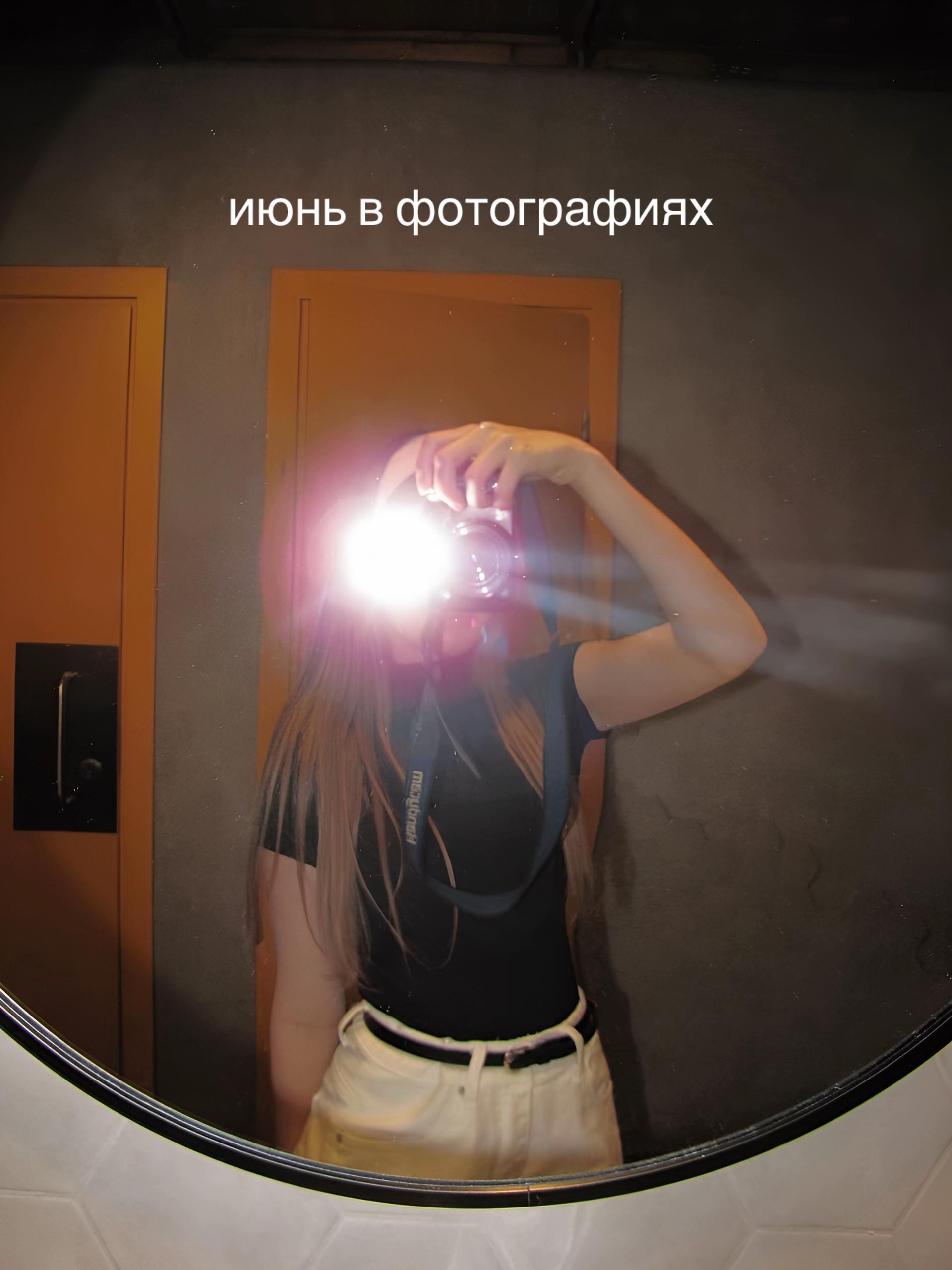@anya ᝰ.ᐟ
