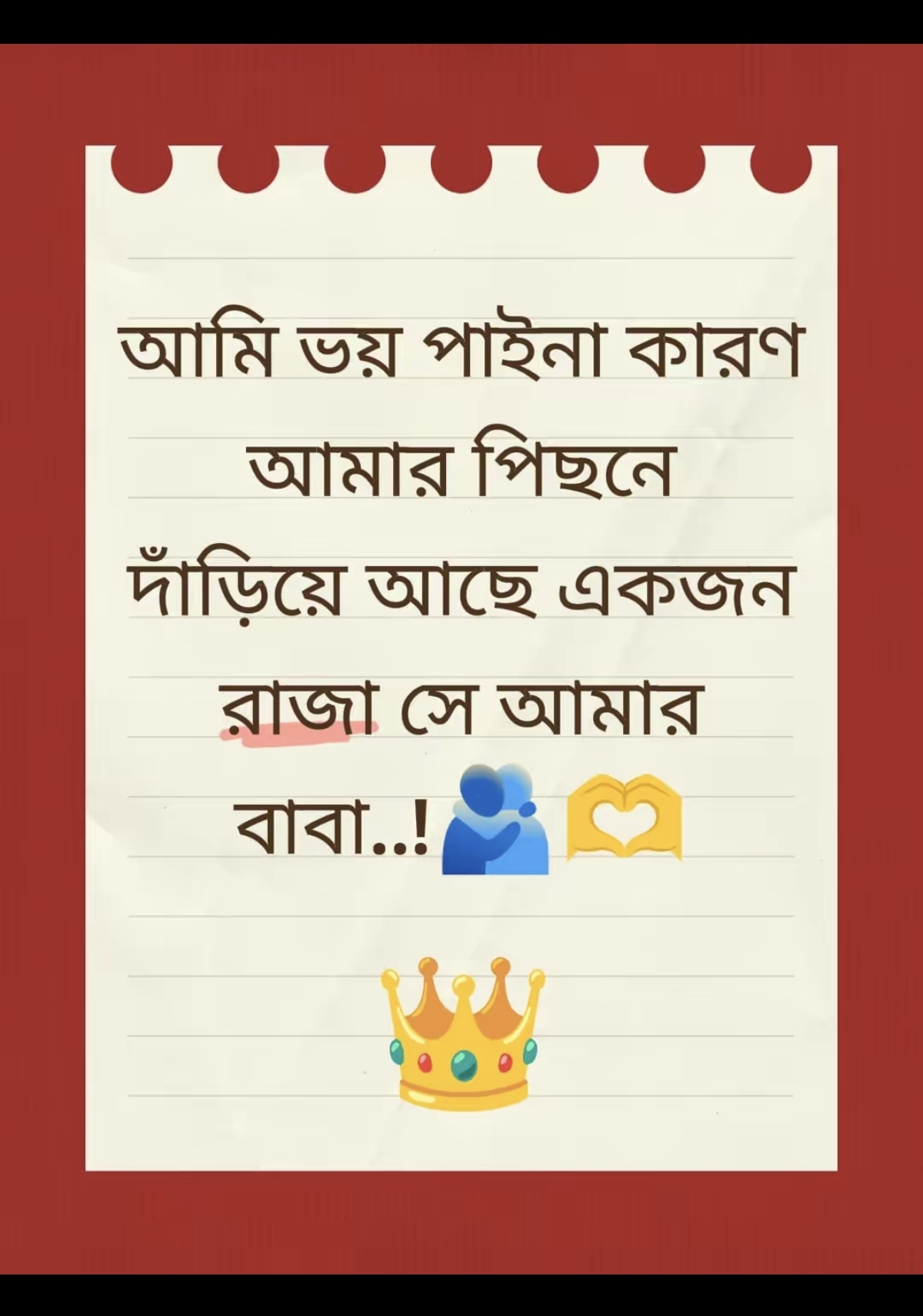 @╰‿╯YANUR︵숬