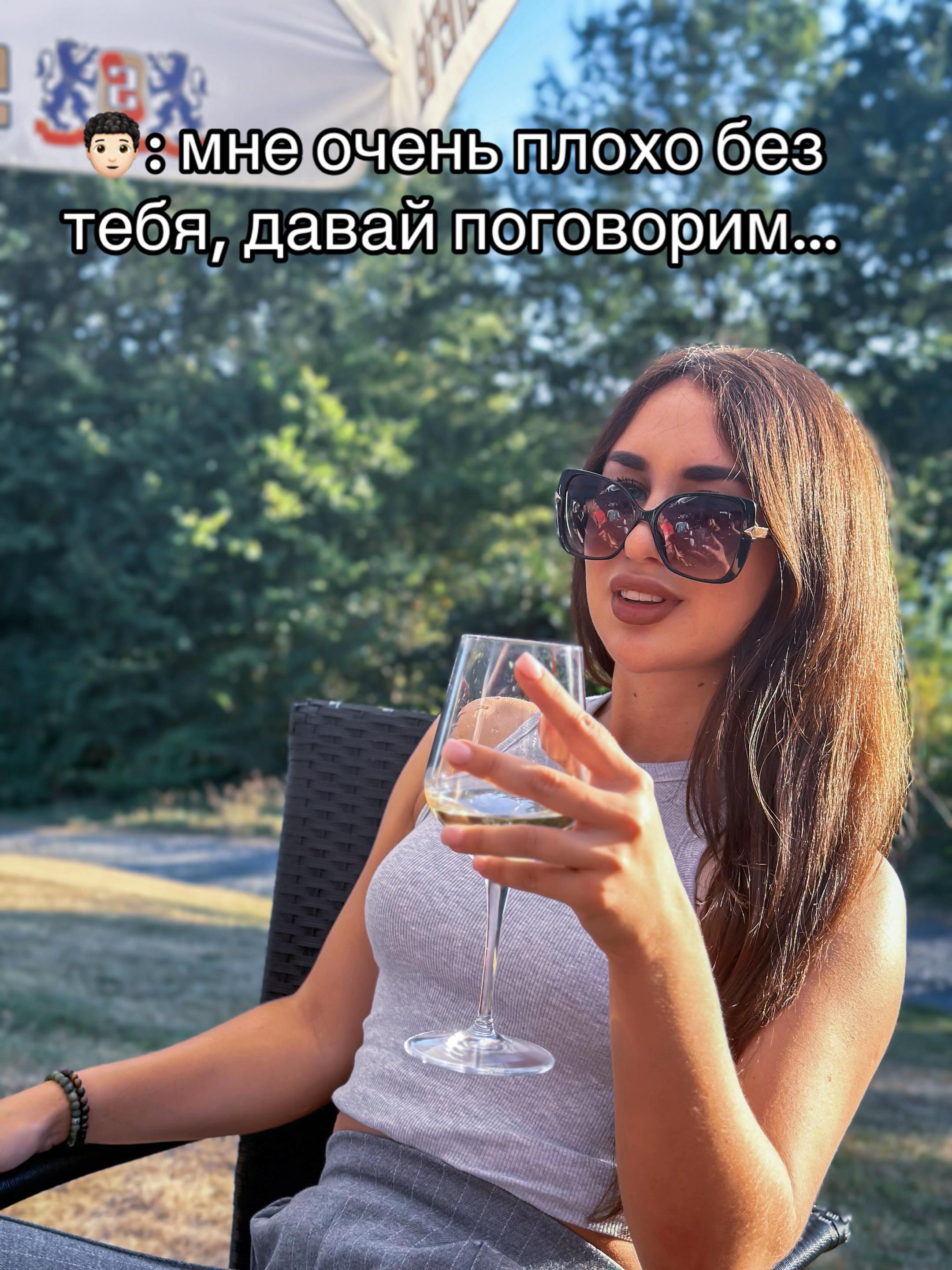 @alinyschka25