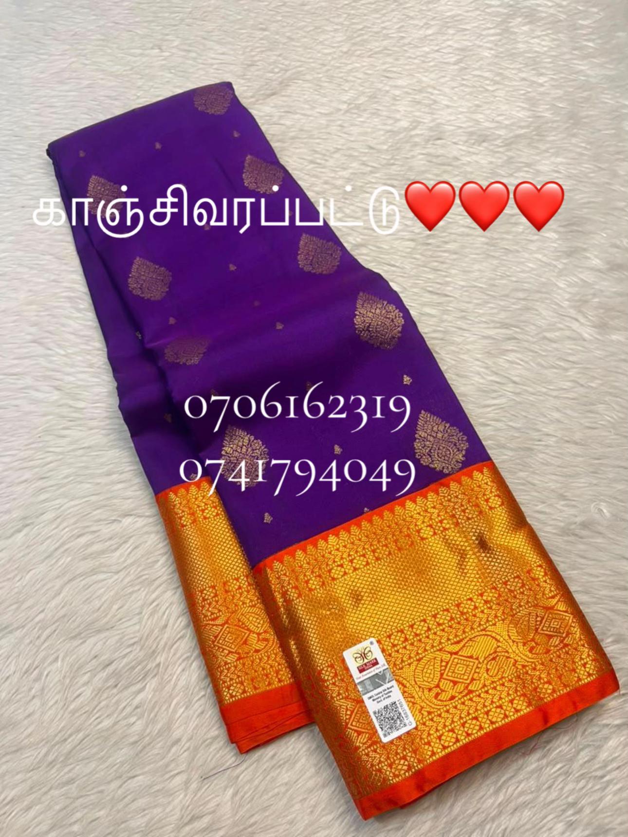 @BHAIRAVI CLOSET