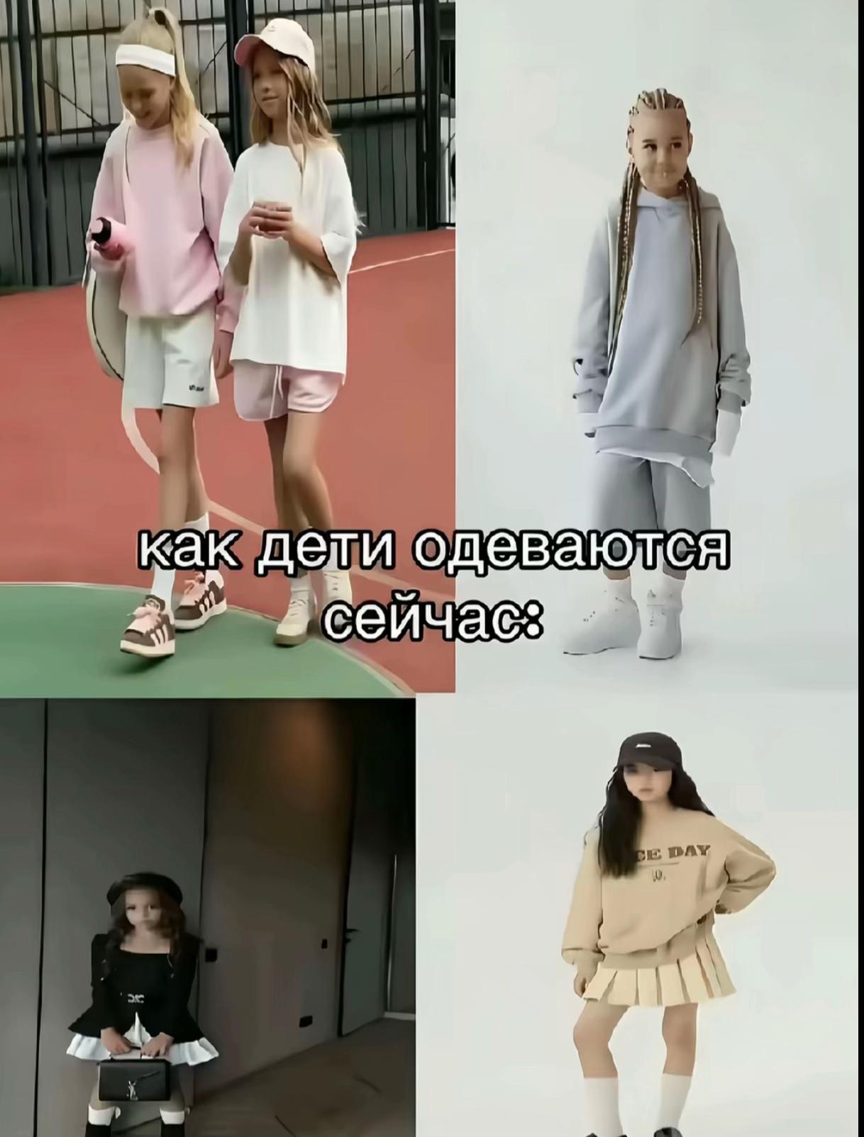 @Каканат🥥