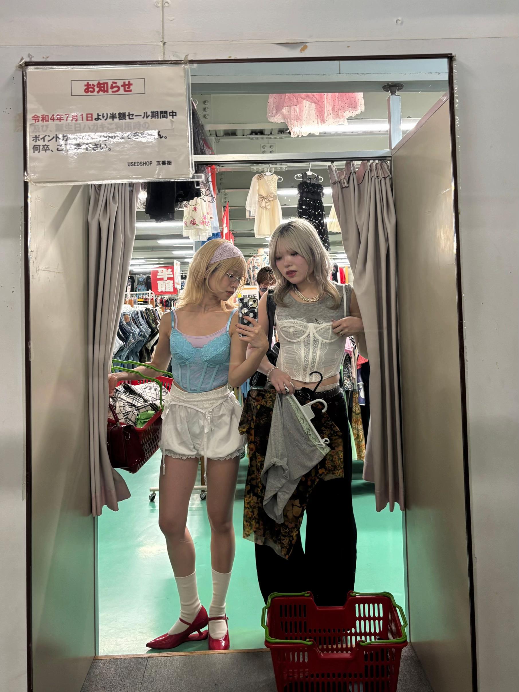 @花音