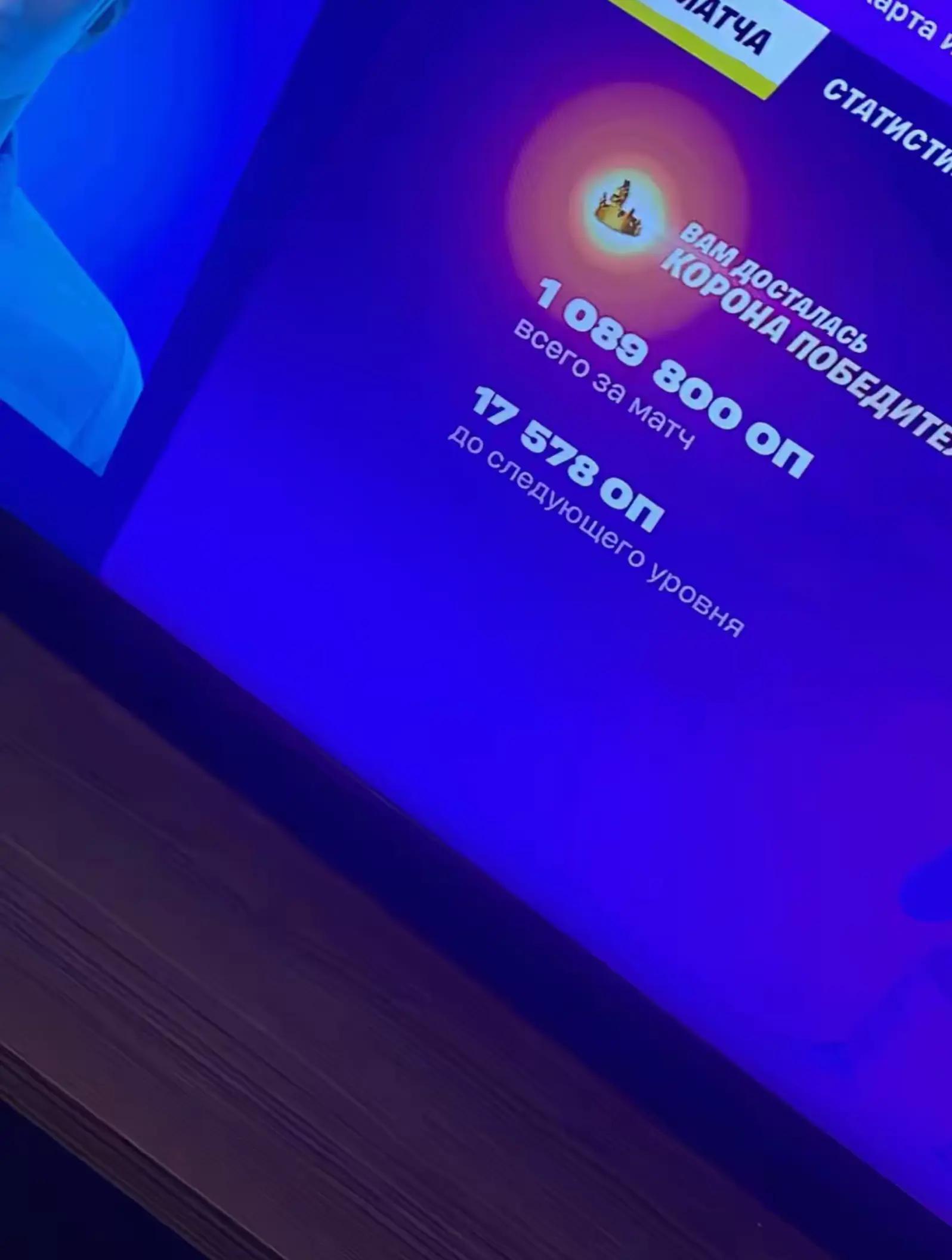 @Blackkish4FN