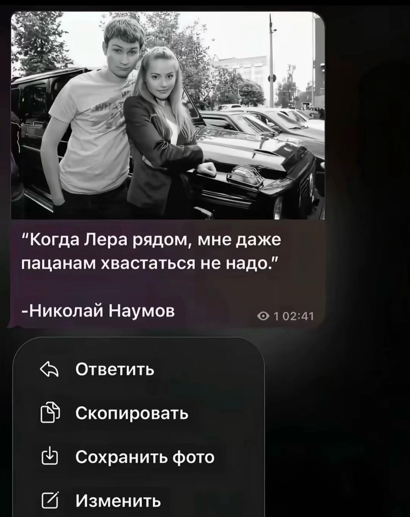 @Sharos3h🩵