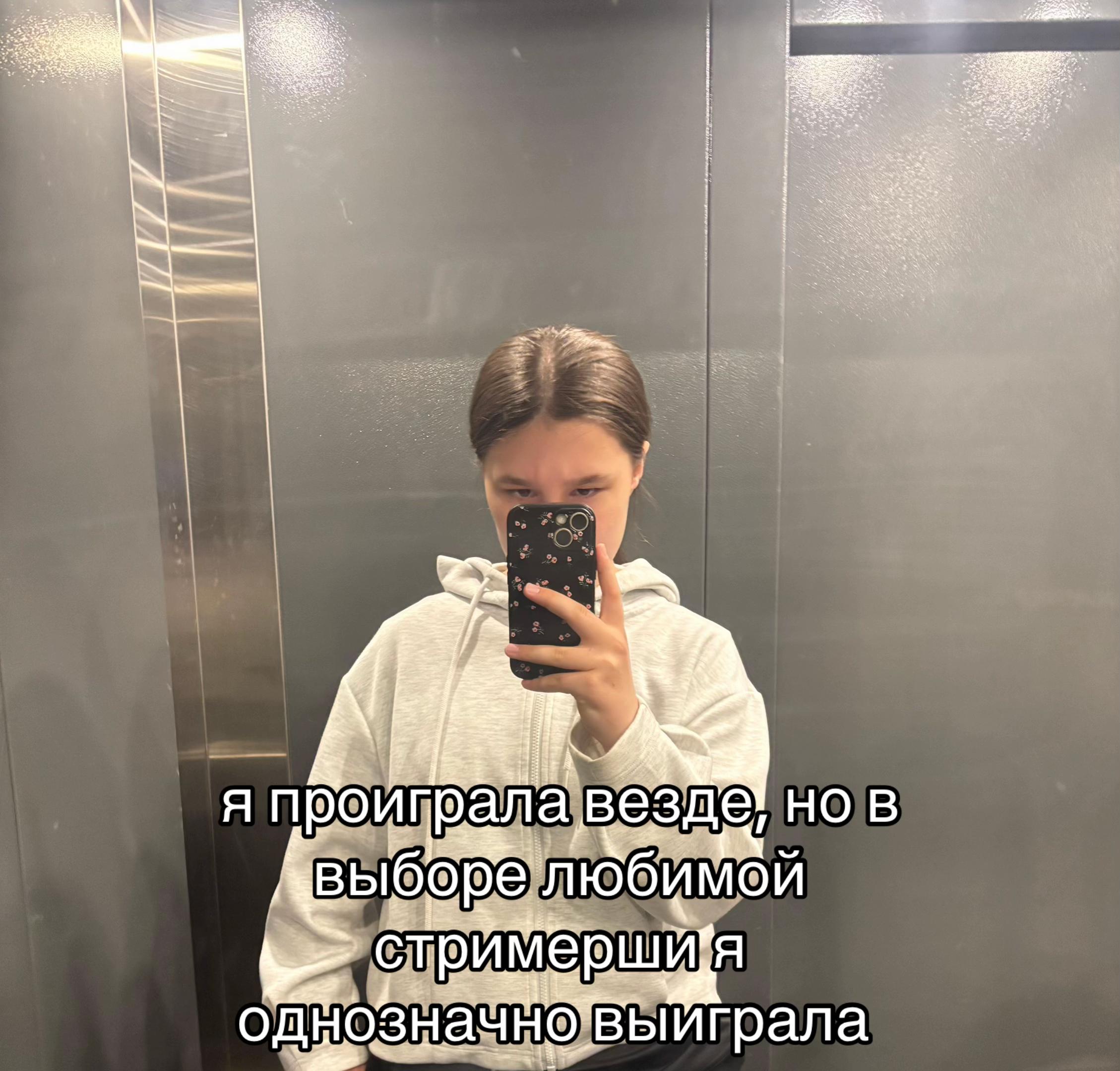 @маркизка