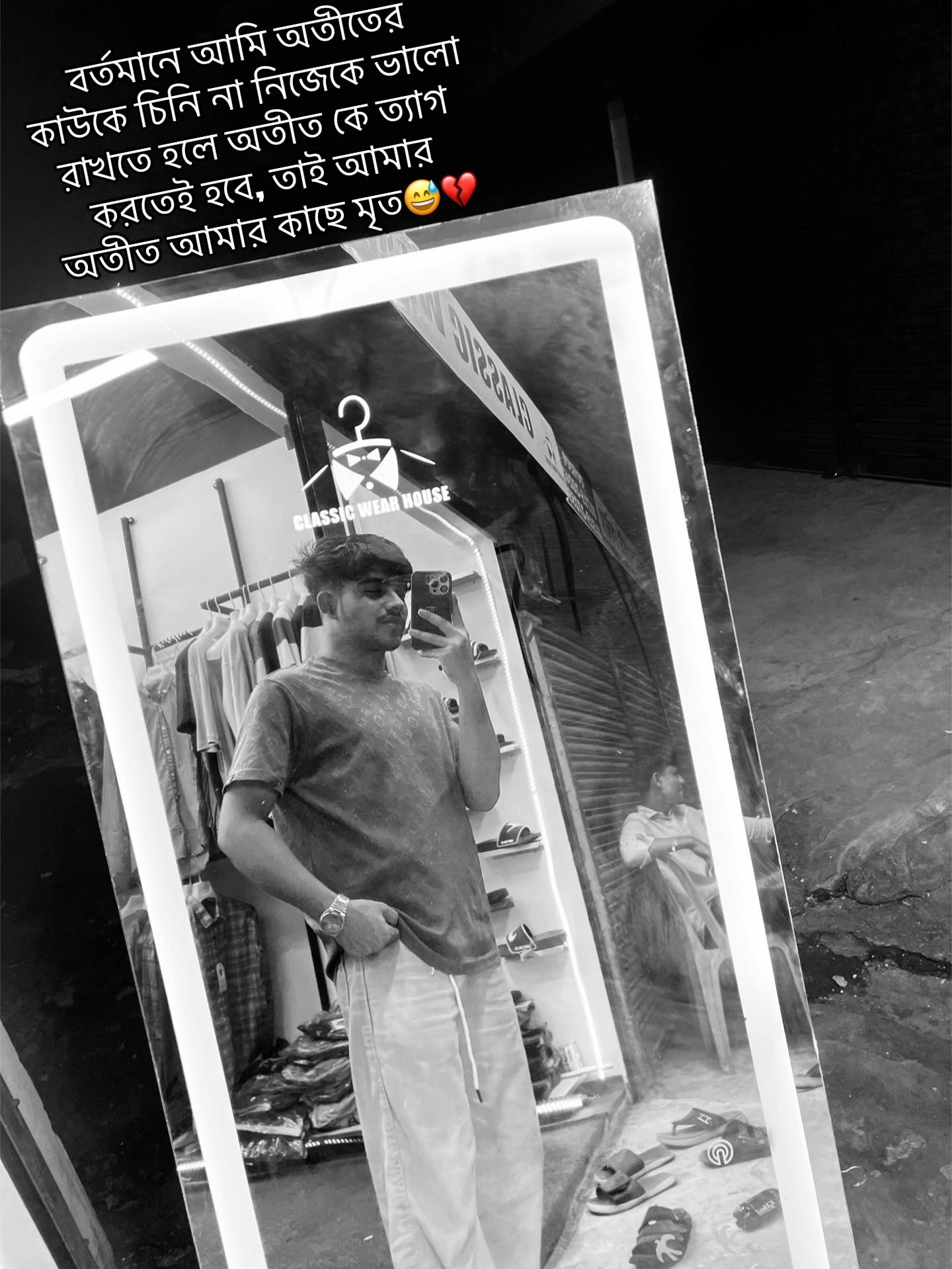 @T̶h̶e̶ E̶N̶D̶💔