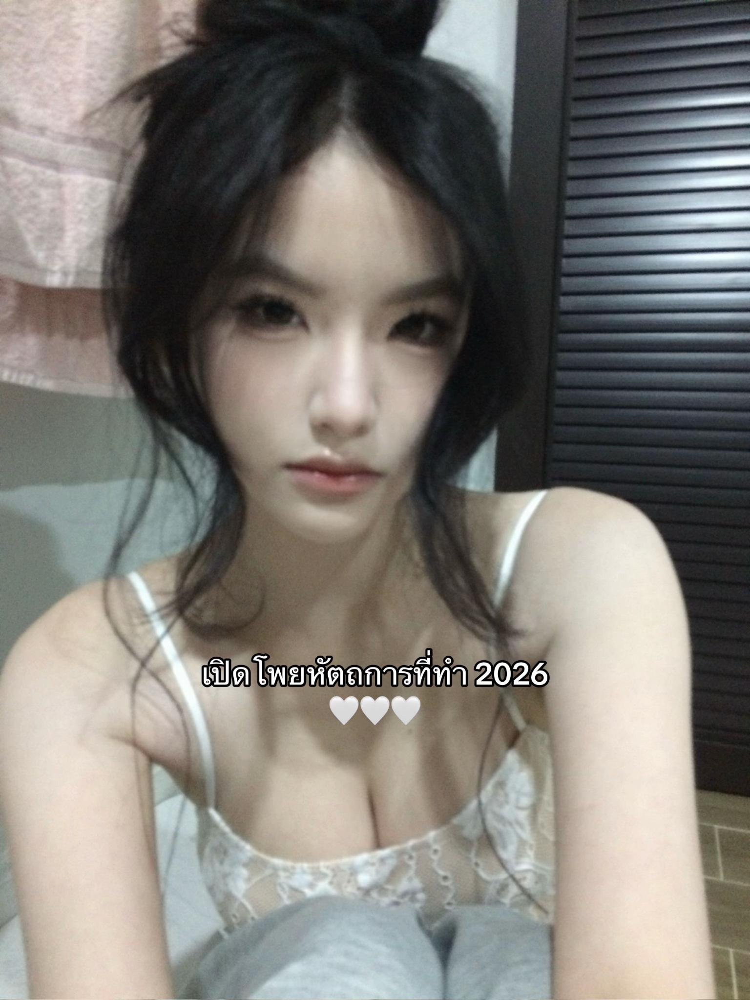 @rosewithqueen