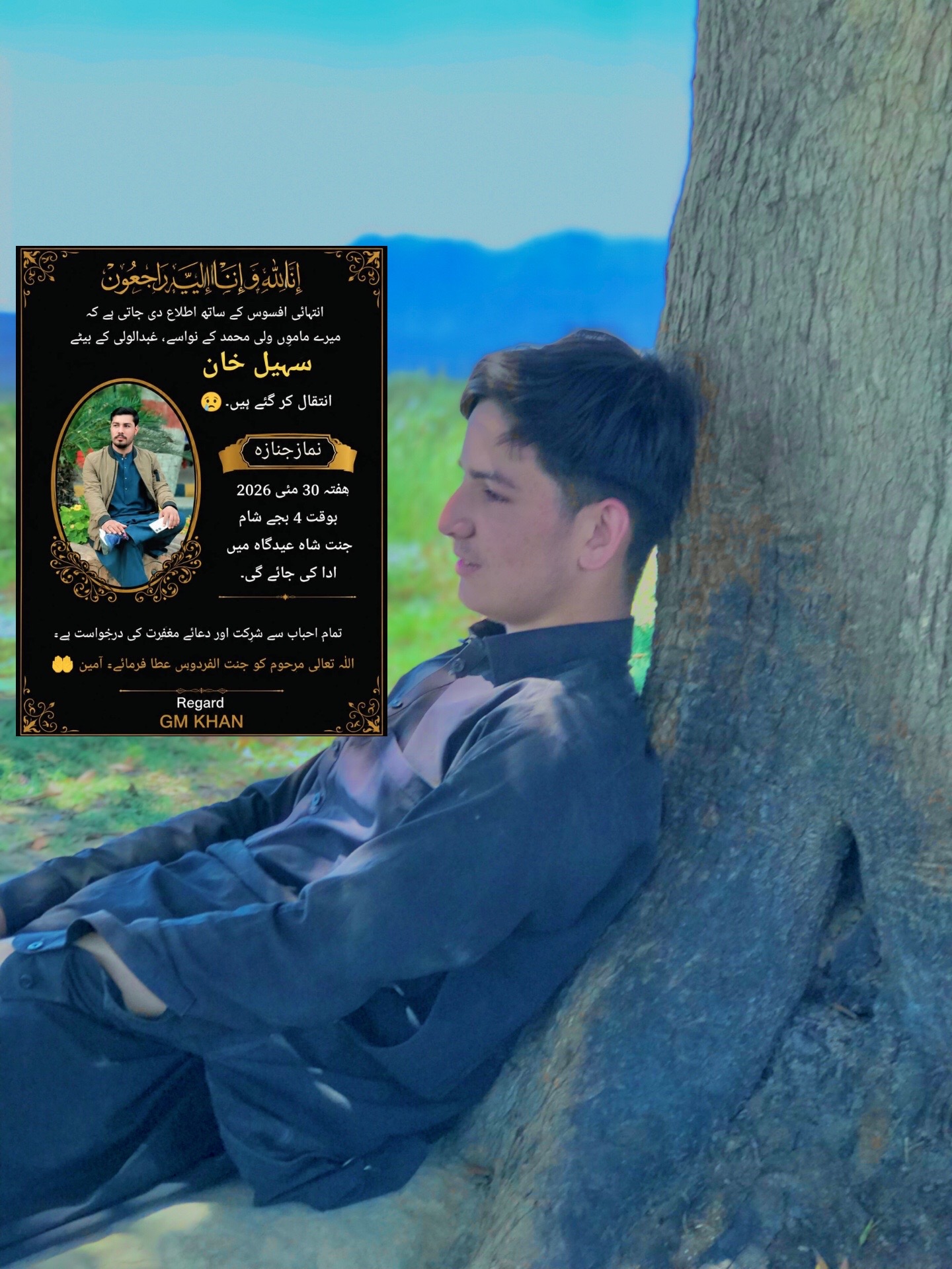 @💸𝗛𝗨𝗦𝗦𝗔𝗜𝗡🫀