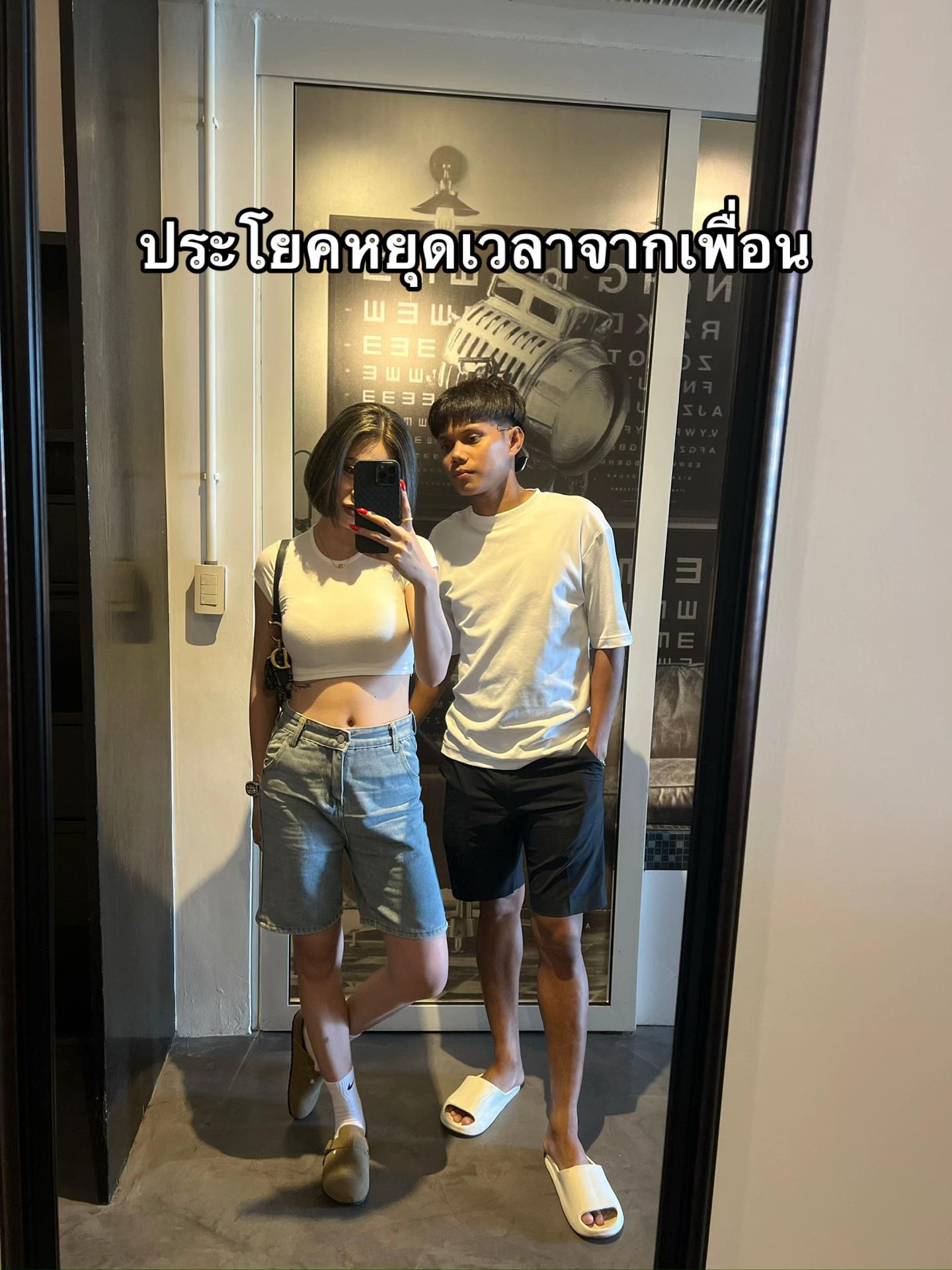 @RYO.