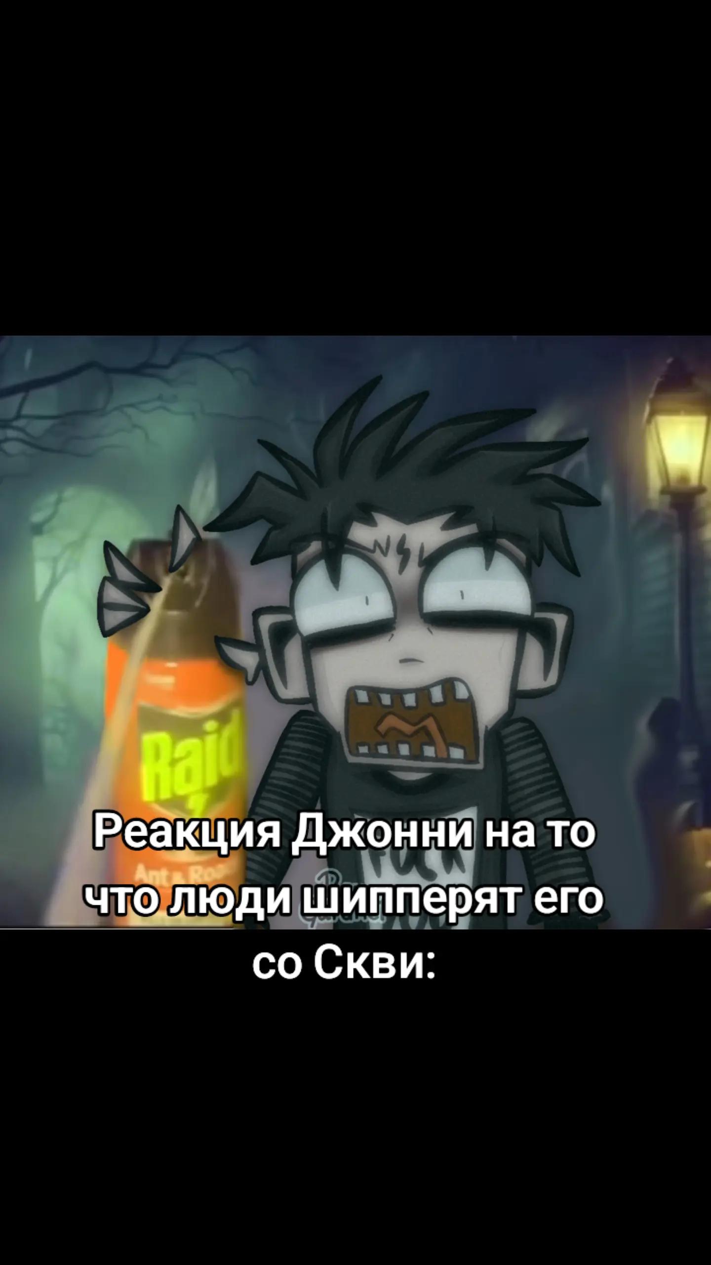 @Metrovaliz