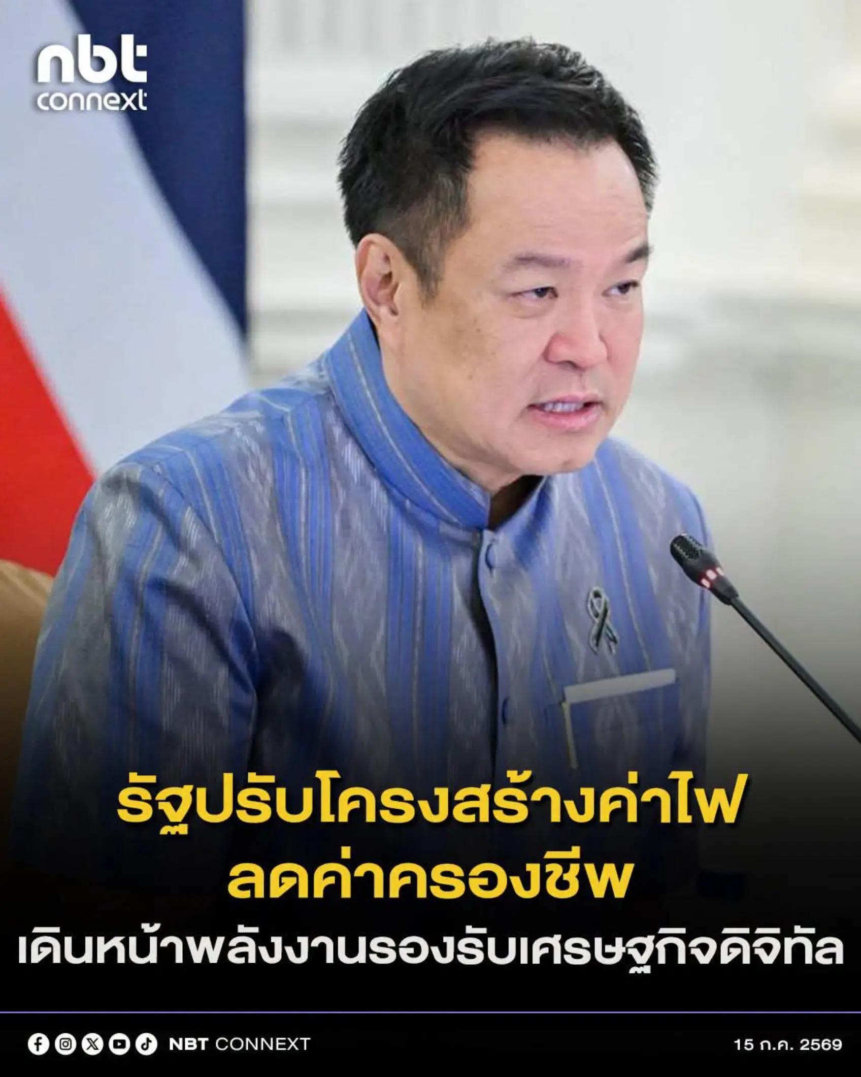 @&deg; หมานิ้ง &deg;