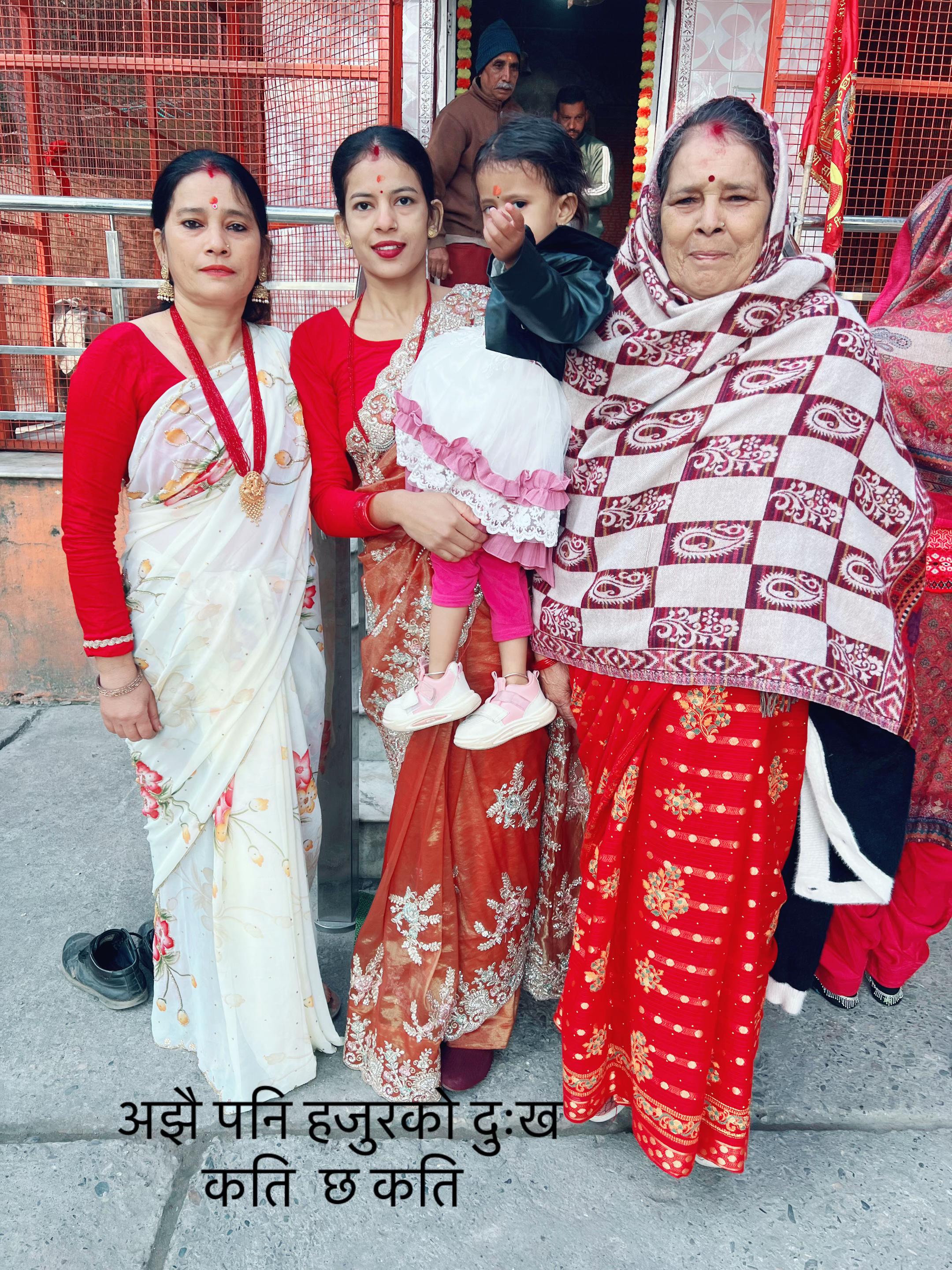 @लक्ष्मि वलि