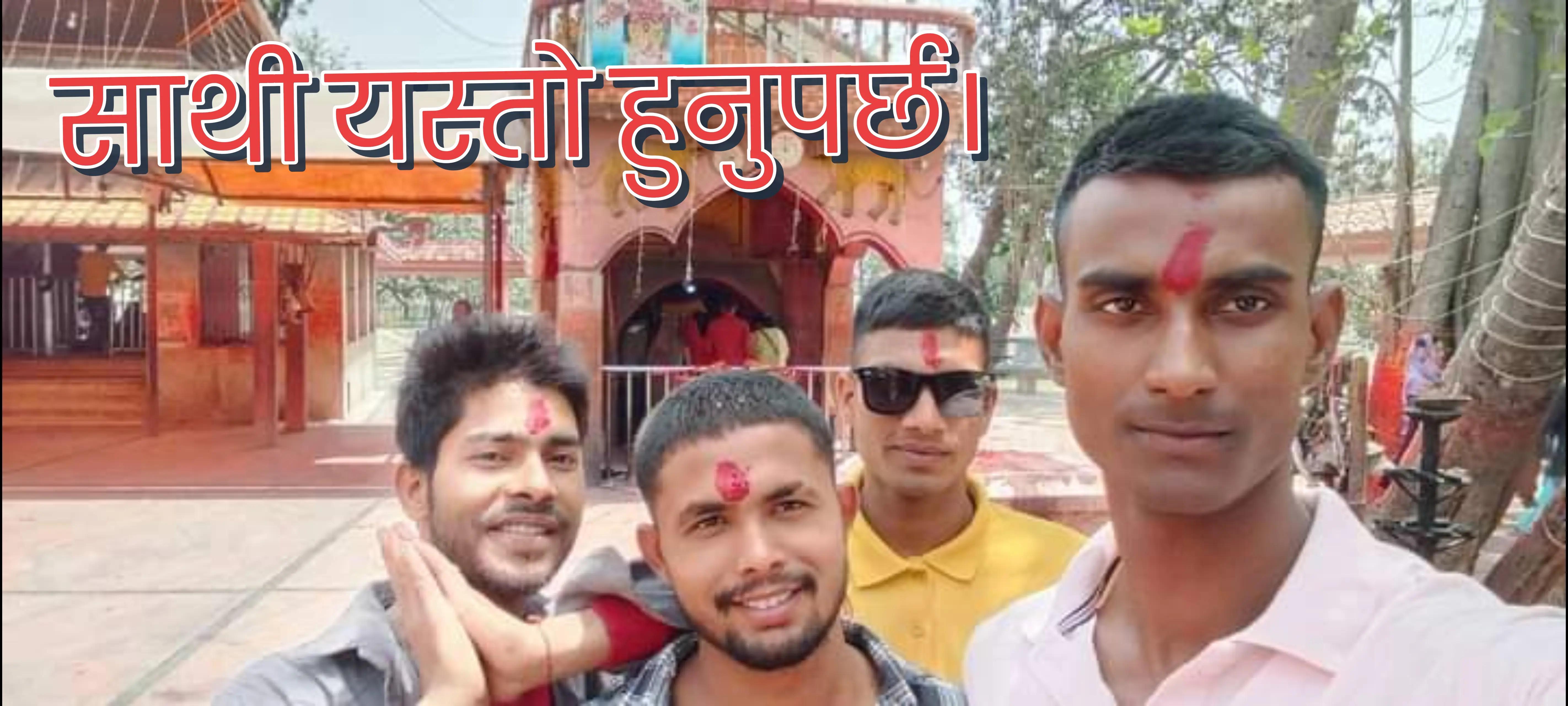 @Ravi_yadav