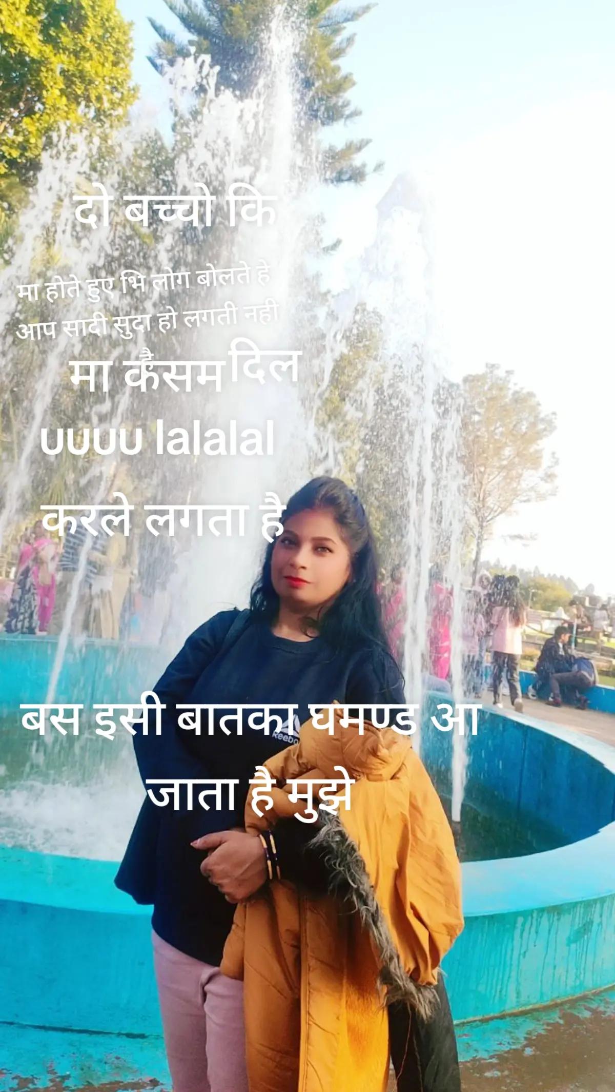 @vicky ki priti