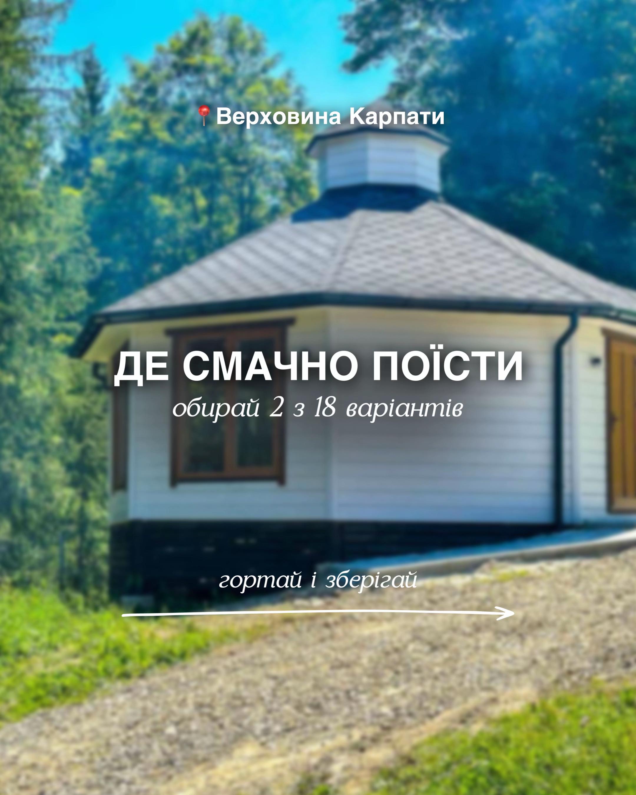 @gazda.life