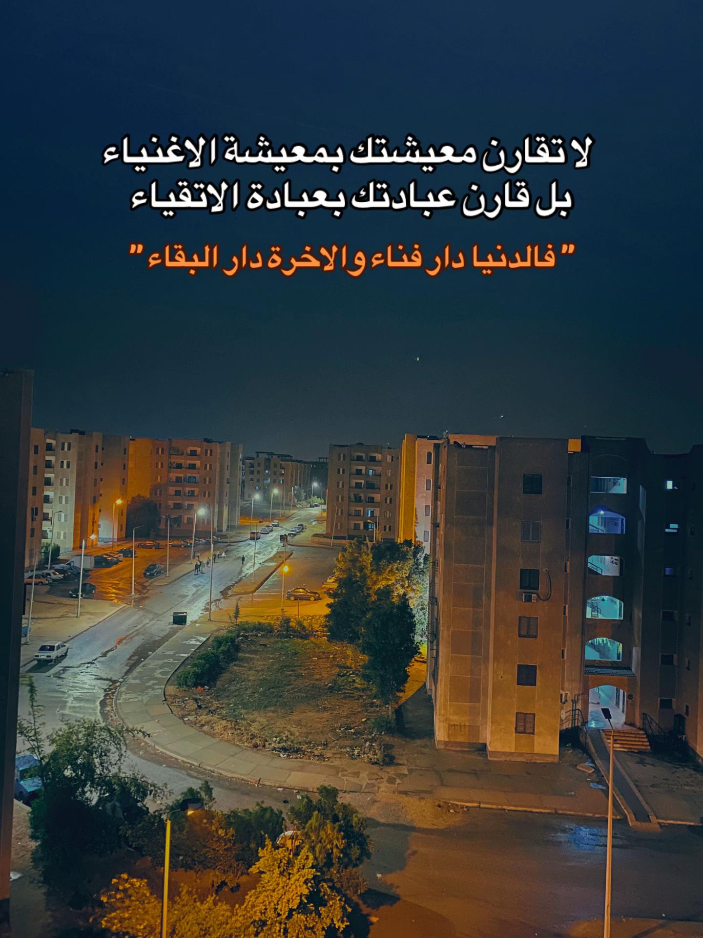 @Mostafa ุจูู Hassan๐ฅท๐ฉ๐ช
