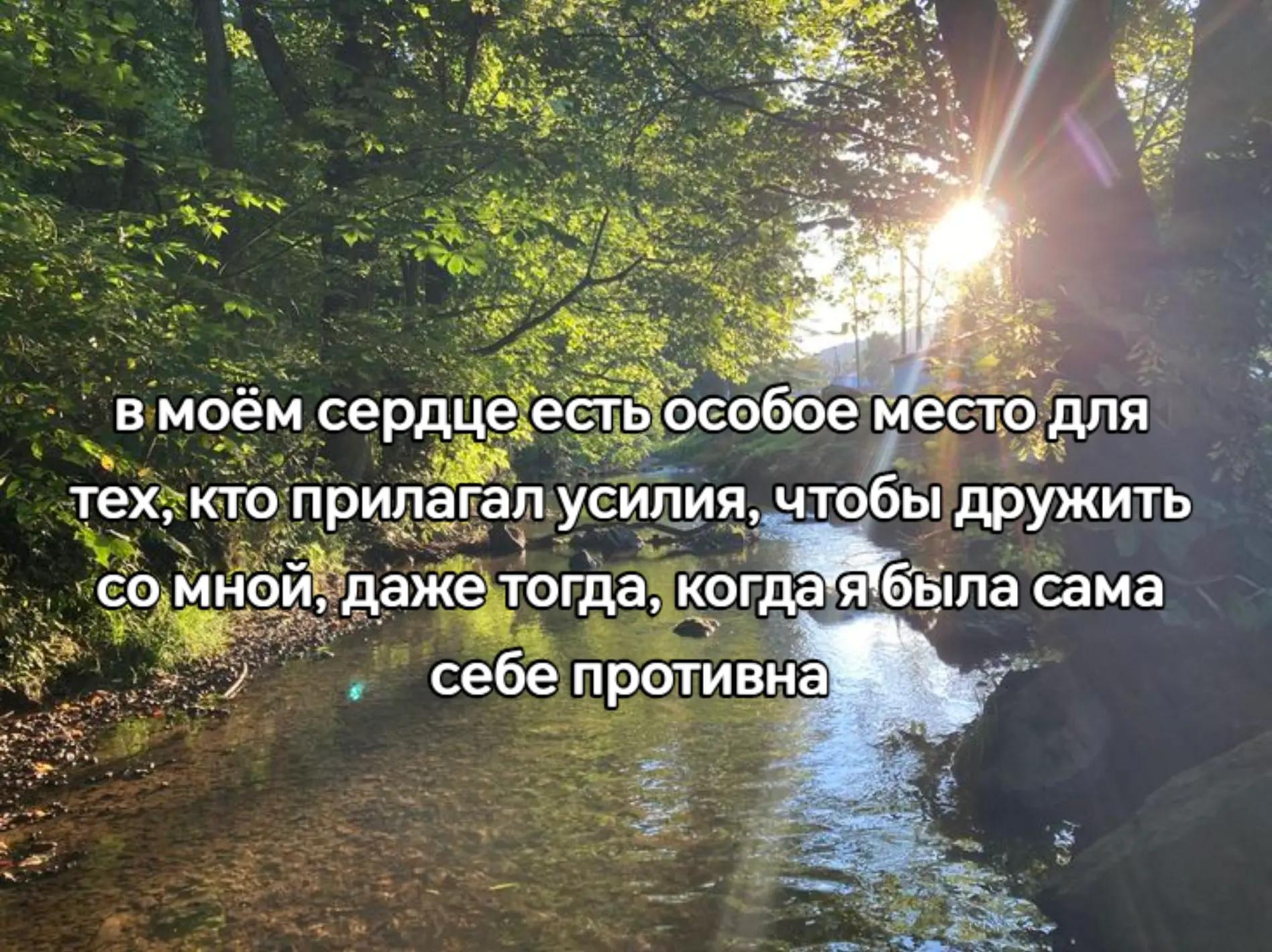 @лупикал