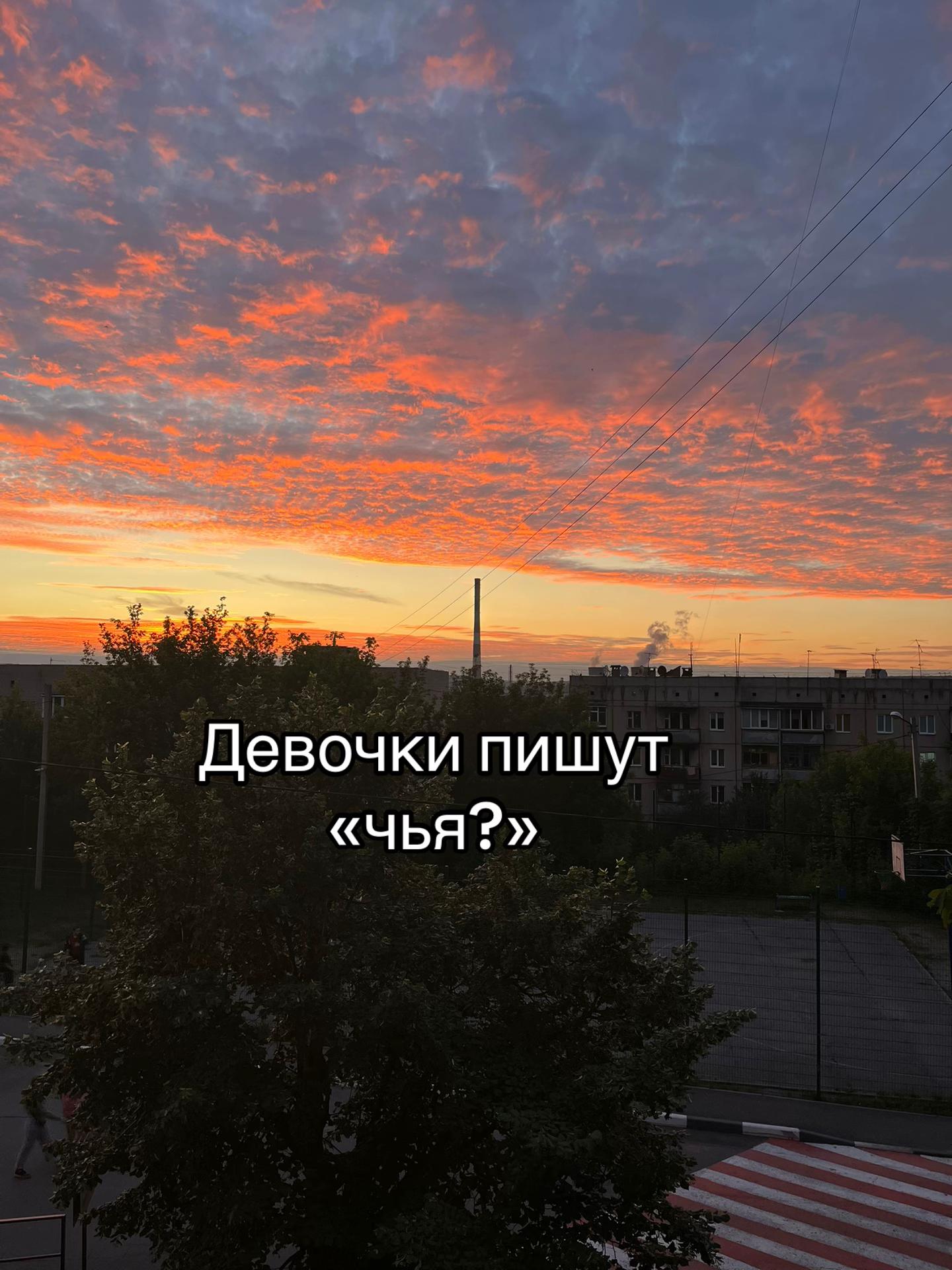 @@ тгк:Polyusha_💖