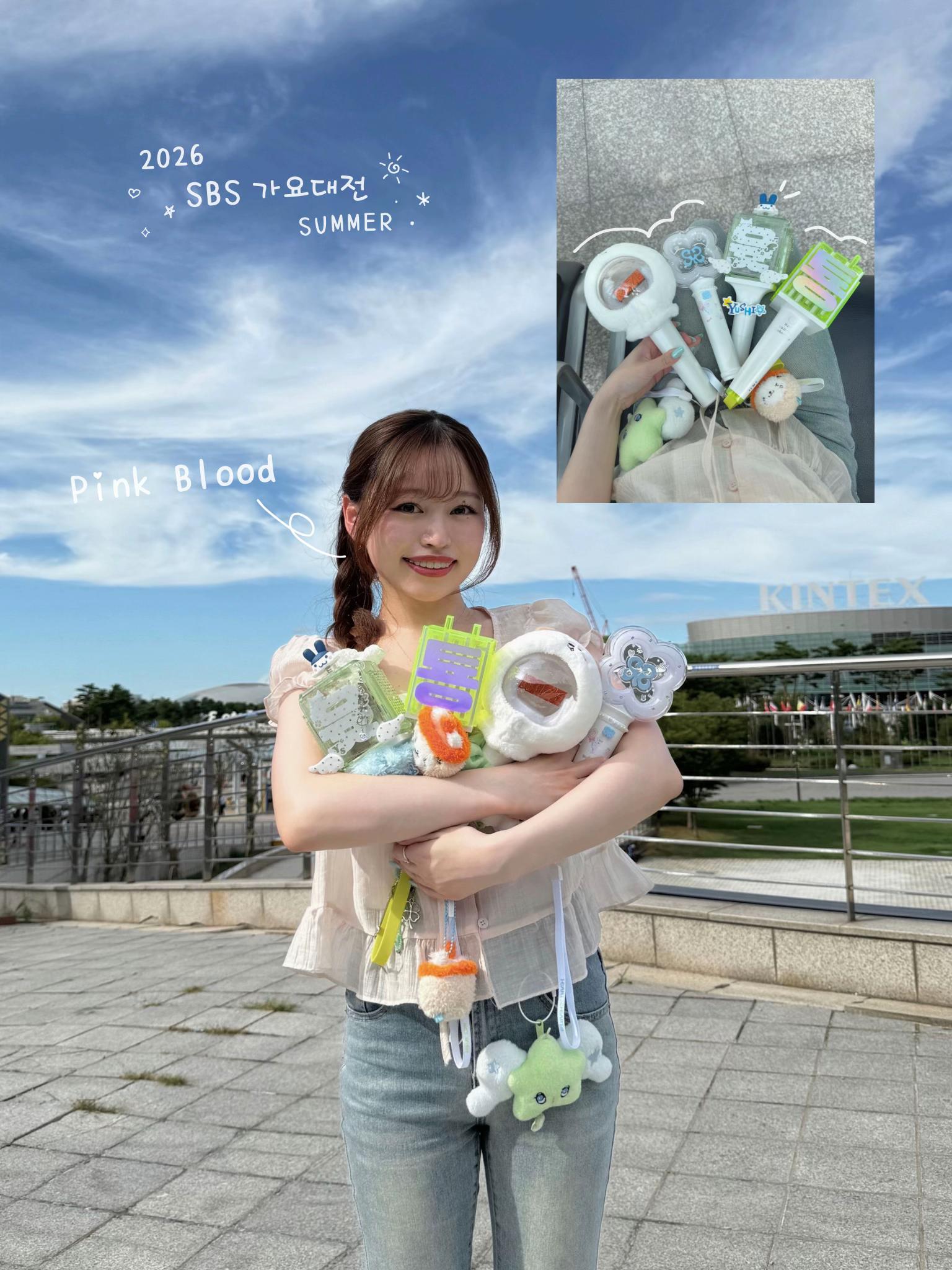 @こころ 코코로