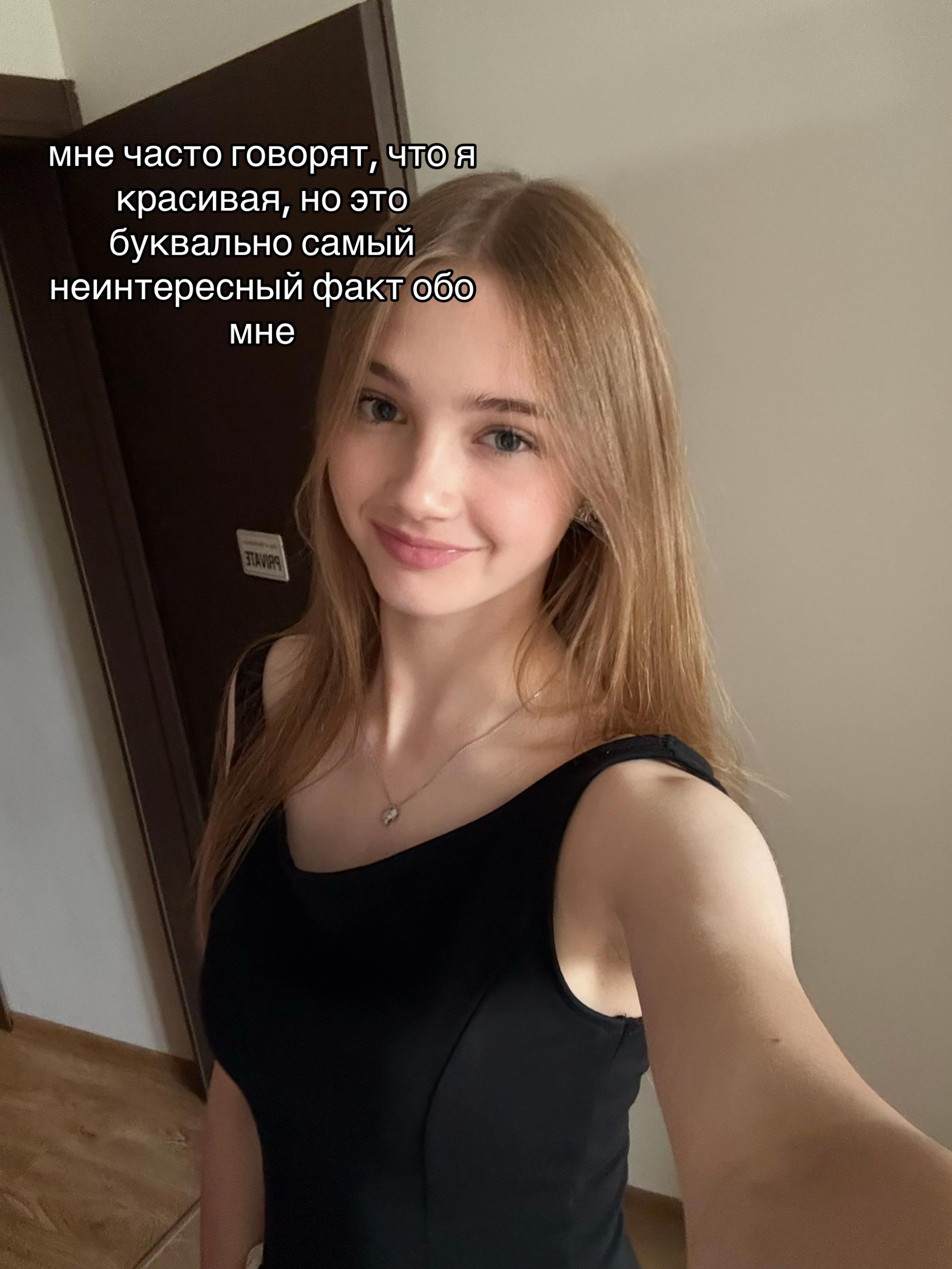@Rrevn | Невероятность