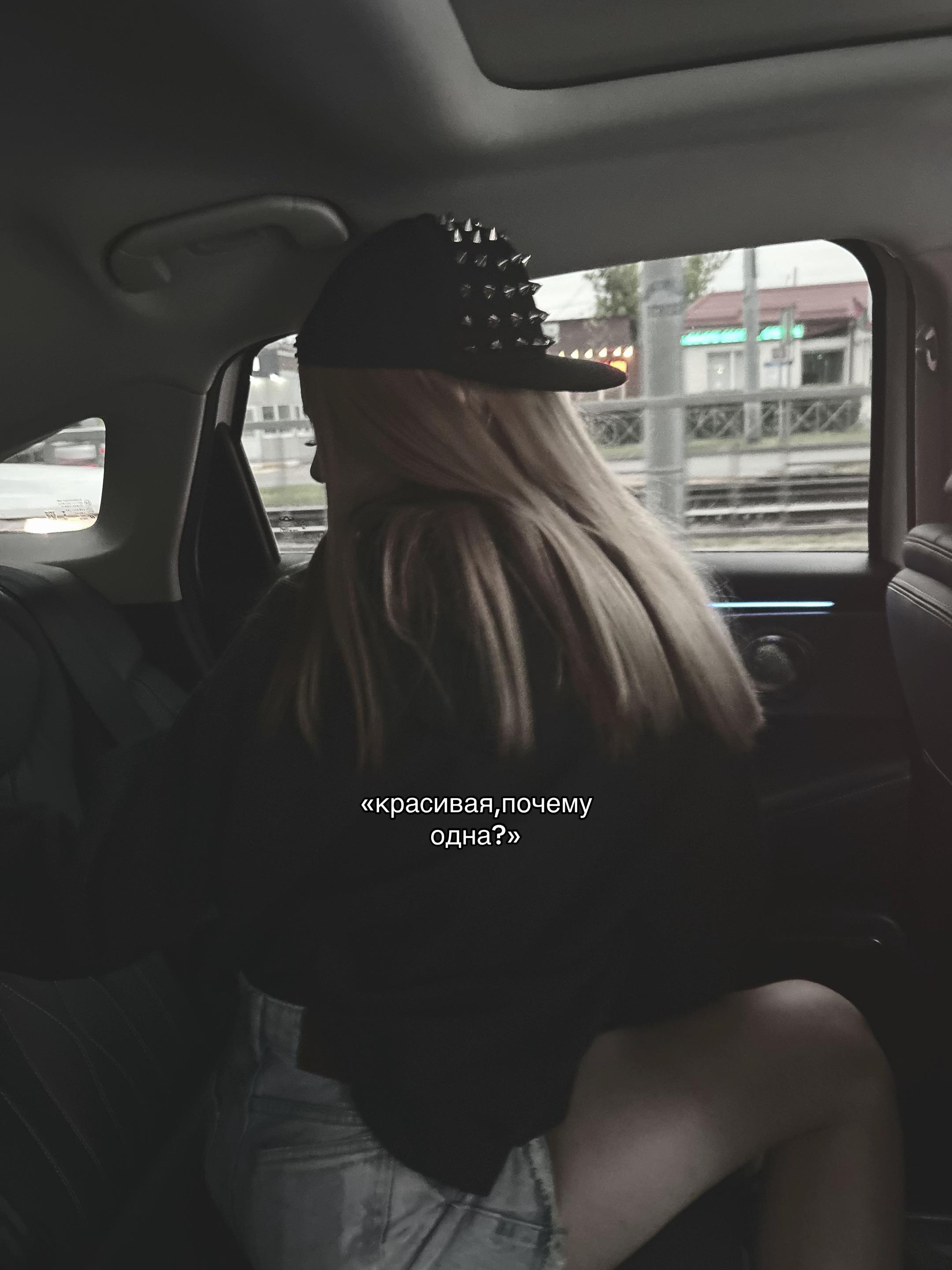 @мила рэтфакер🐈