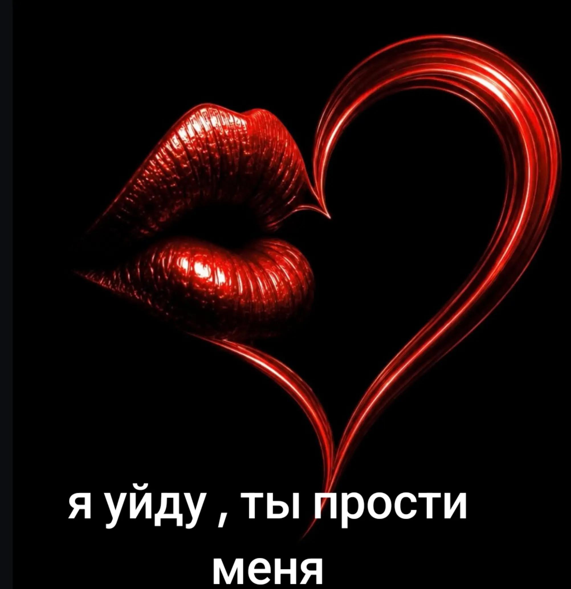 @Наталья🇩🇪🇷🇺 Ribnitz MV