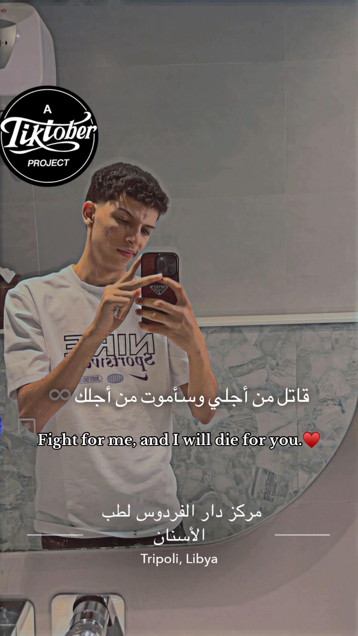 @نجد 🤎⚜️