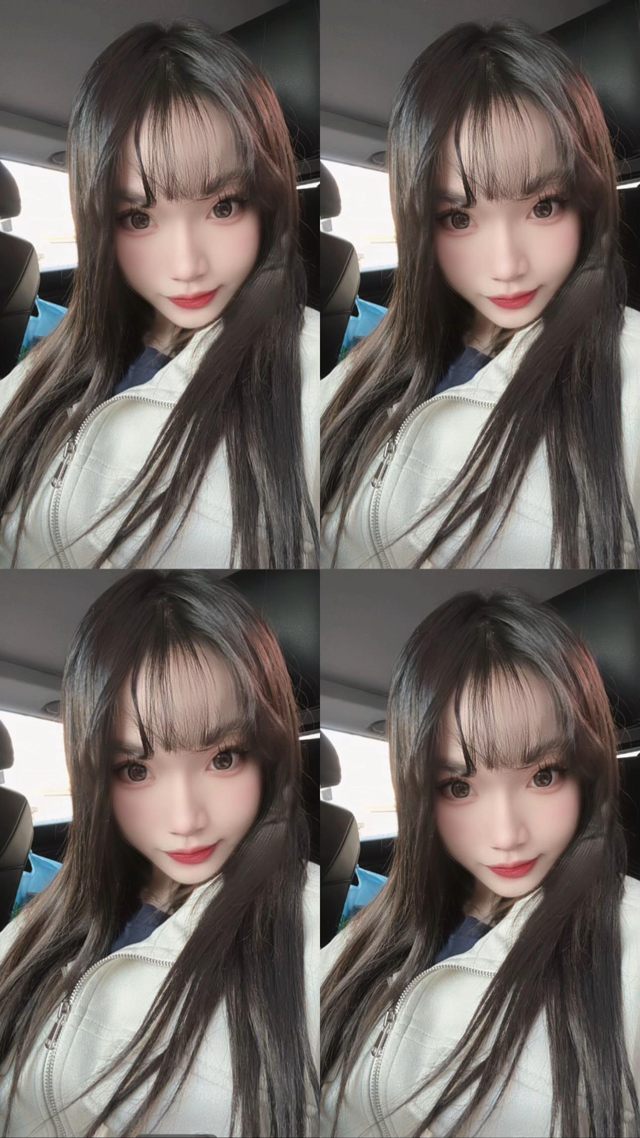 @banban