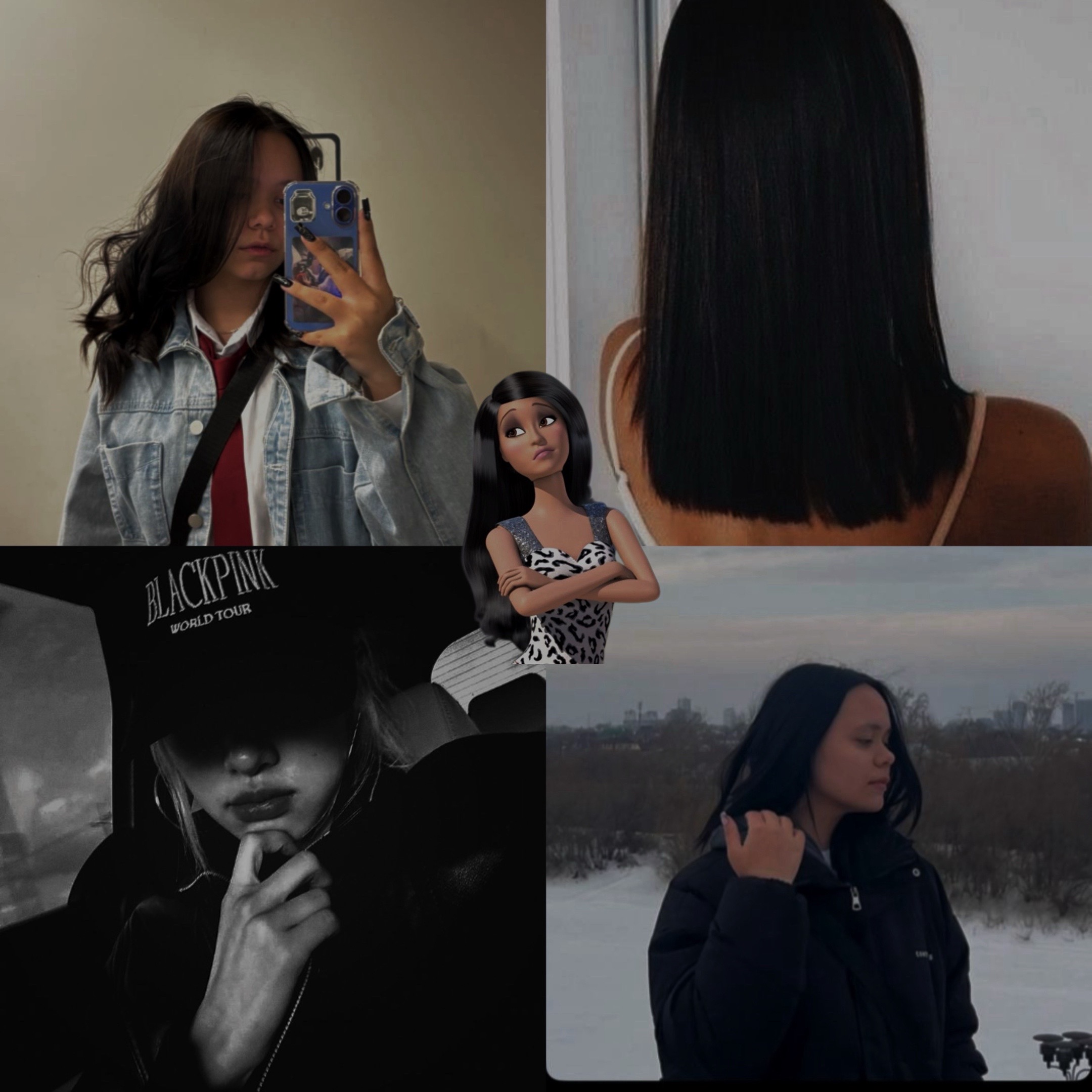 @Никс