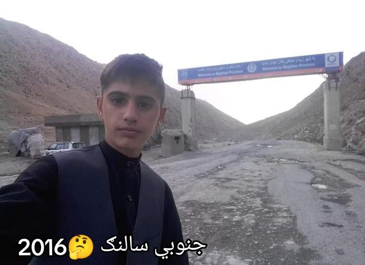 @Hedayatullah Shinwari