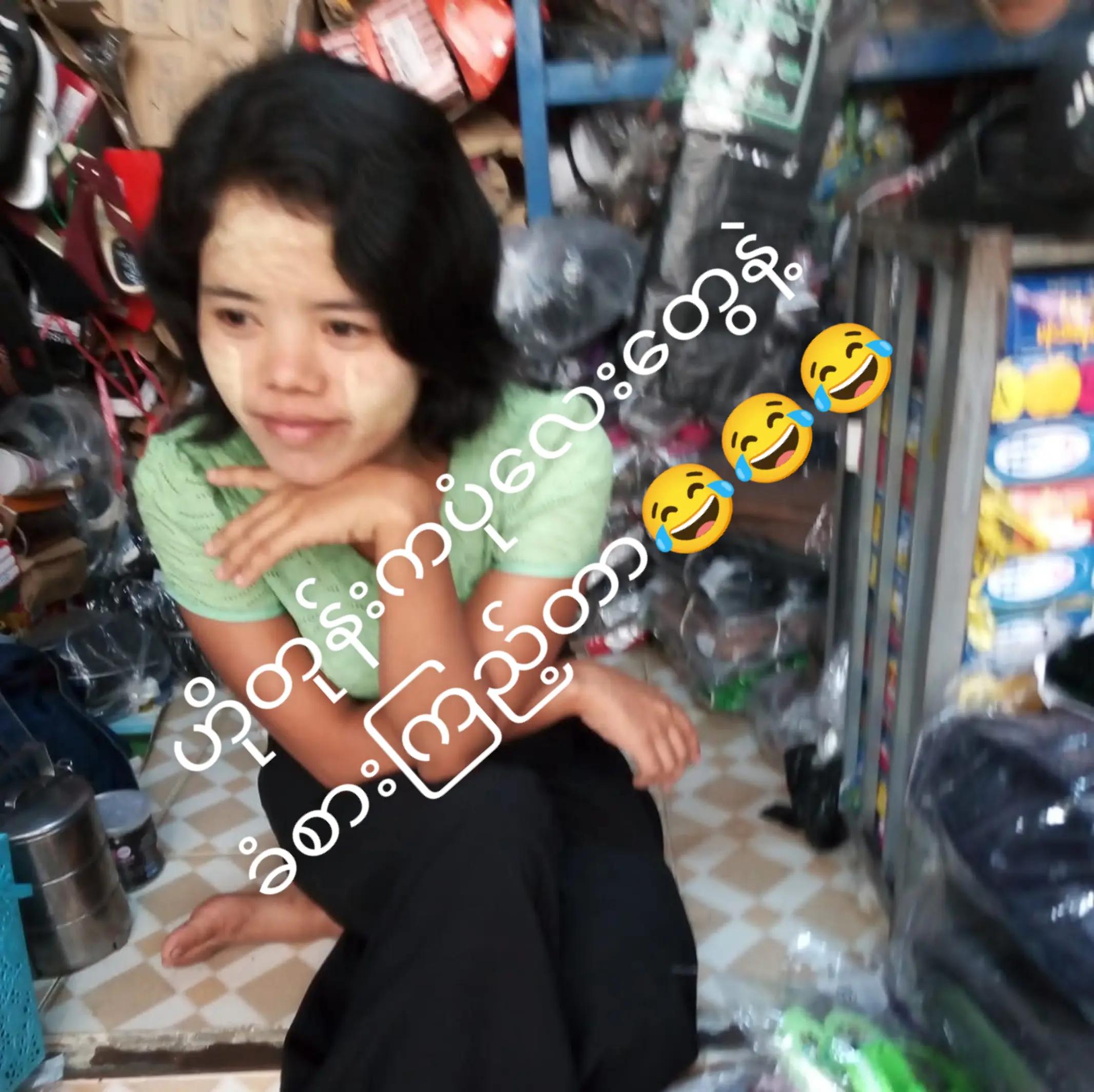 @muhantun0