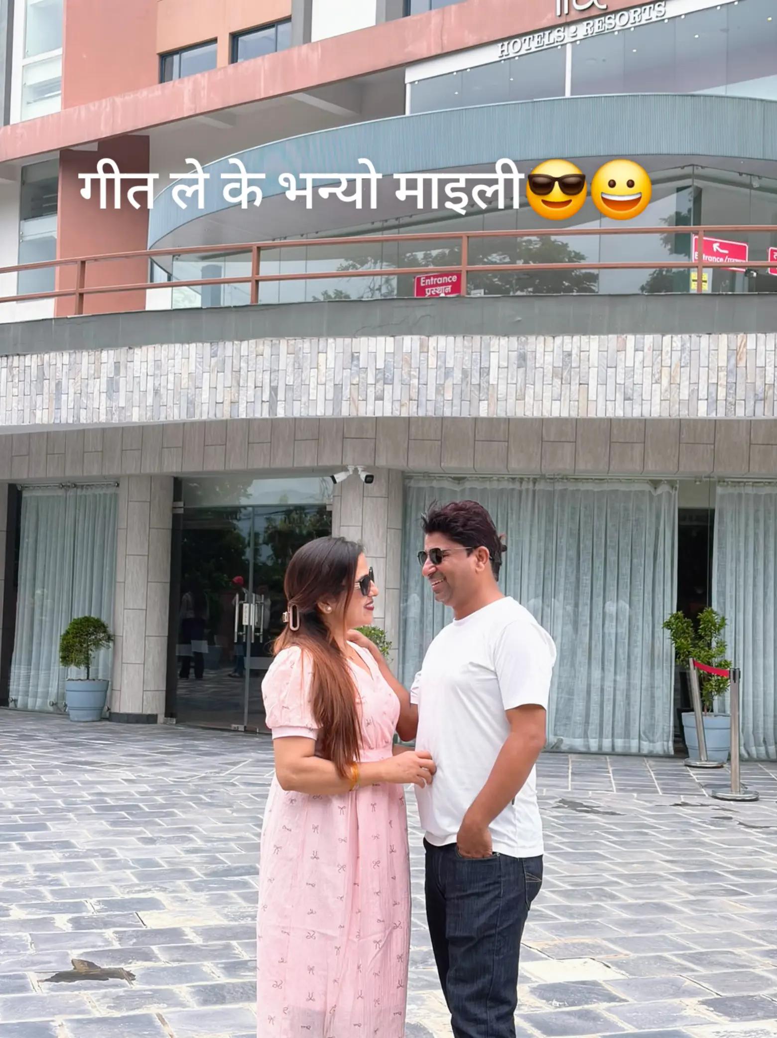 @Raju Neupane