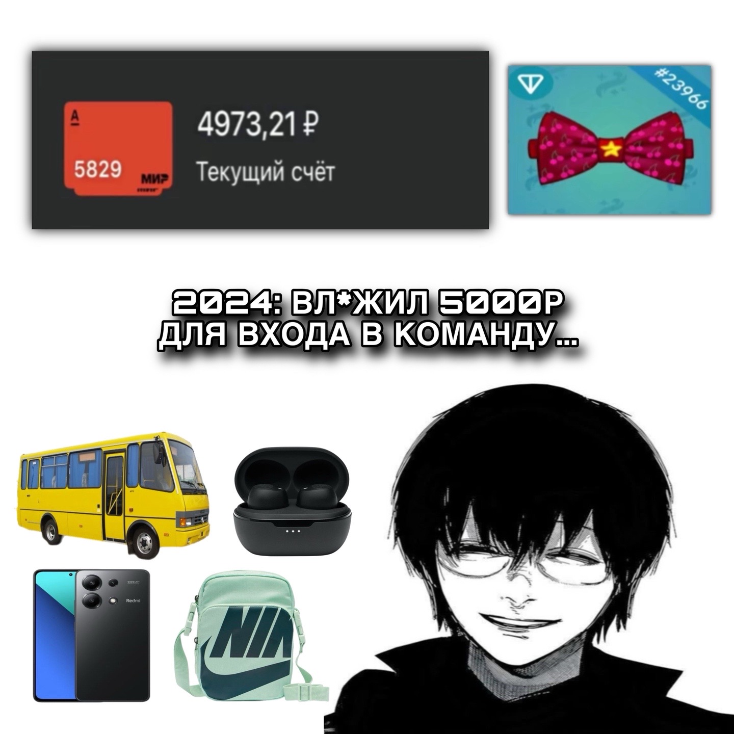 @work_axr1
