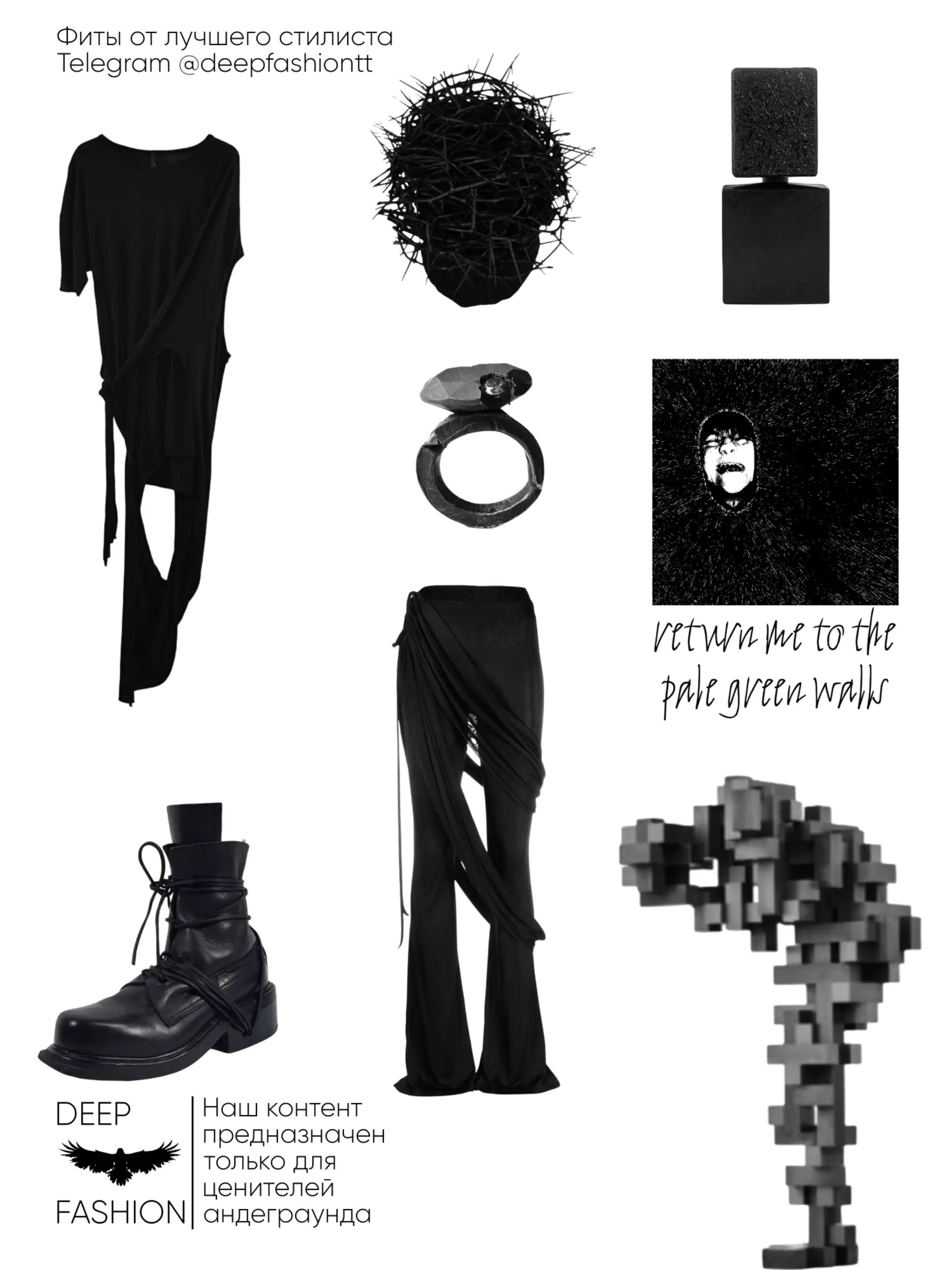 @deep fashion