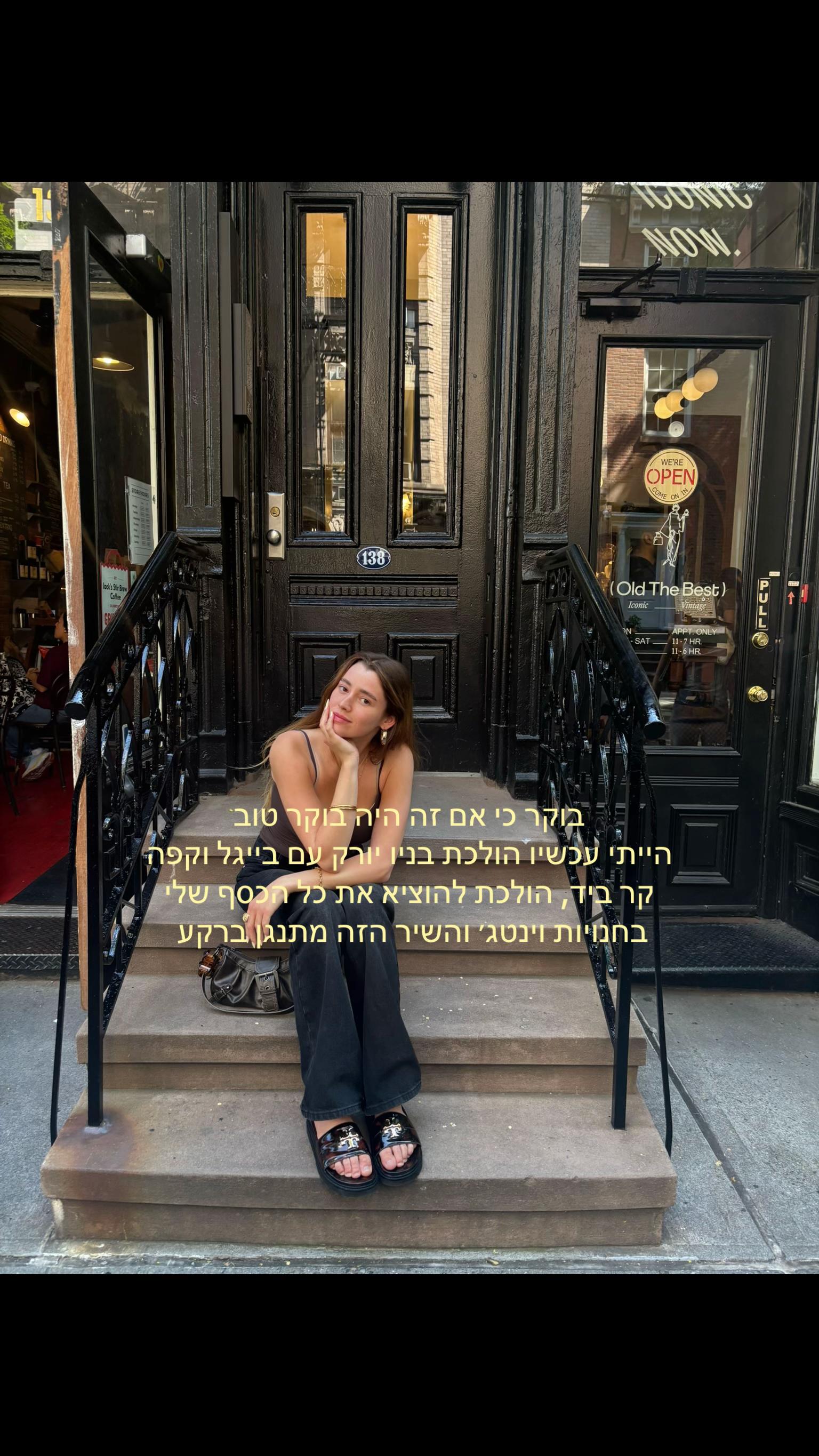 @ugcbyshani