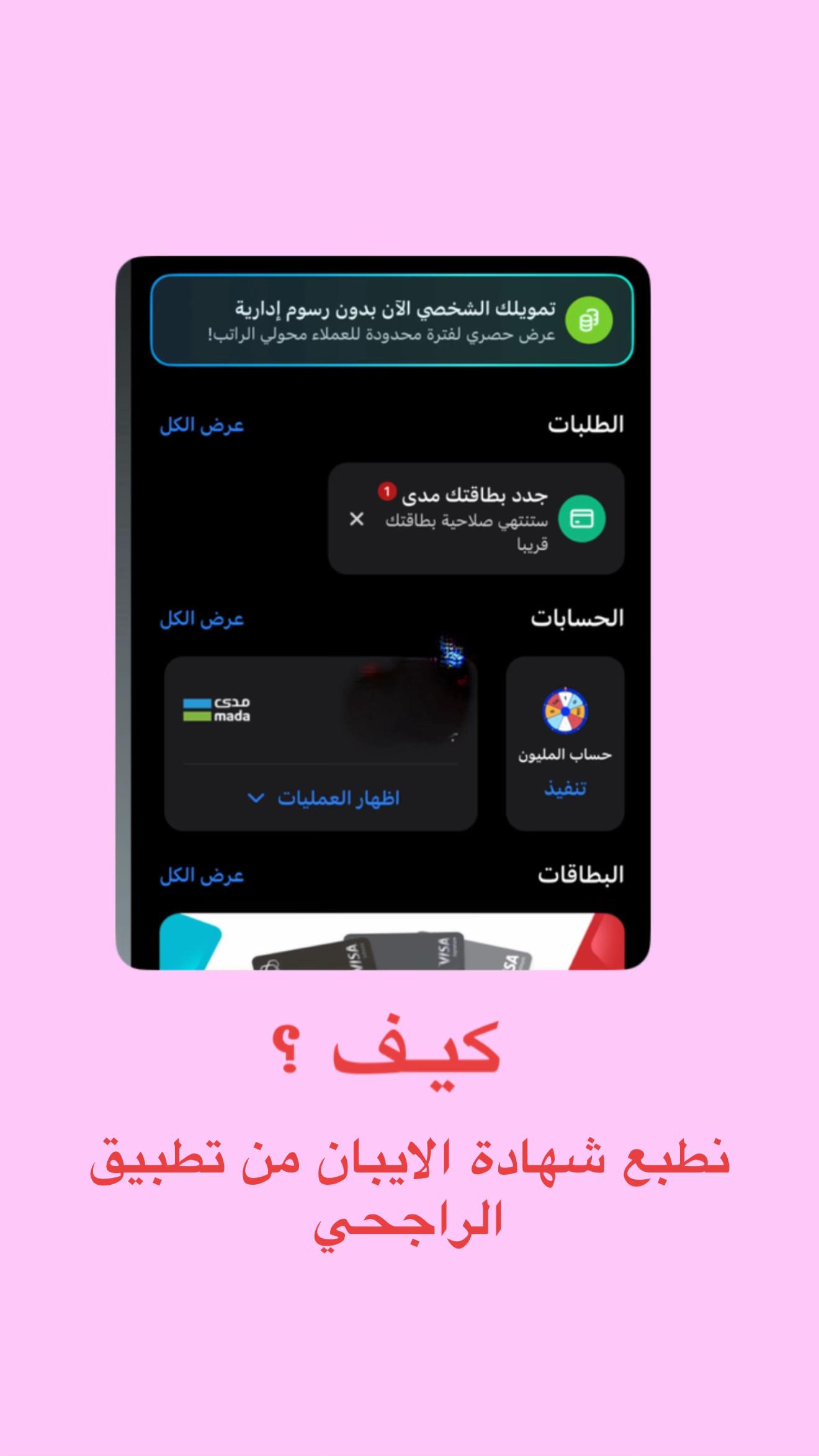 @m622104