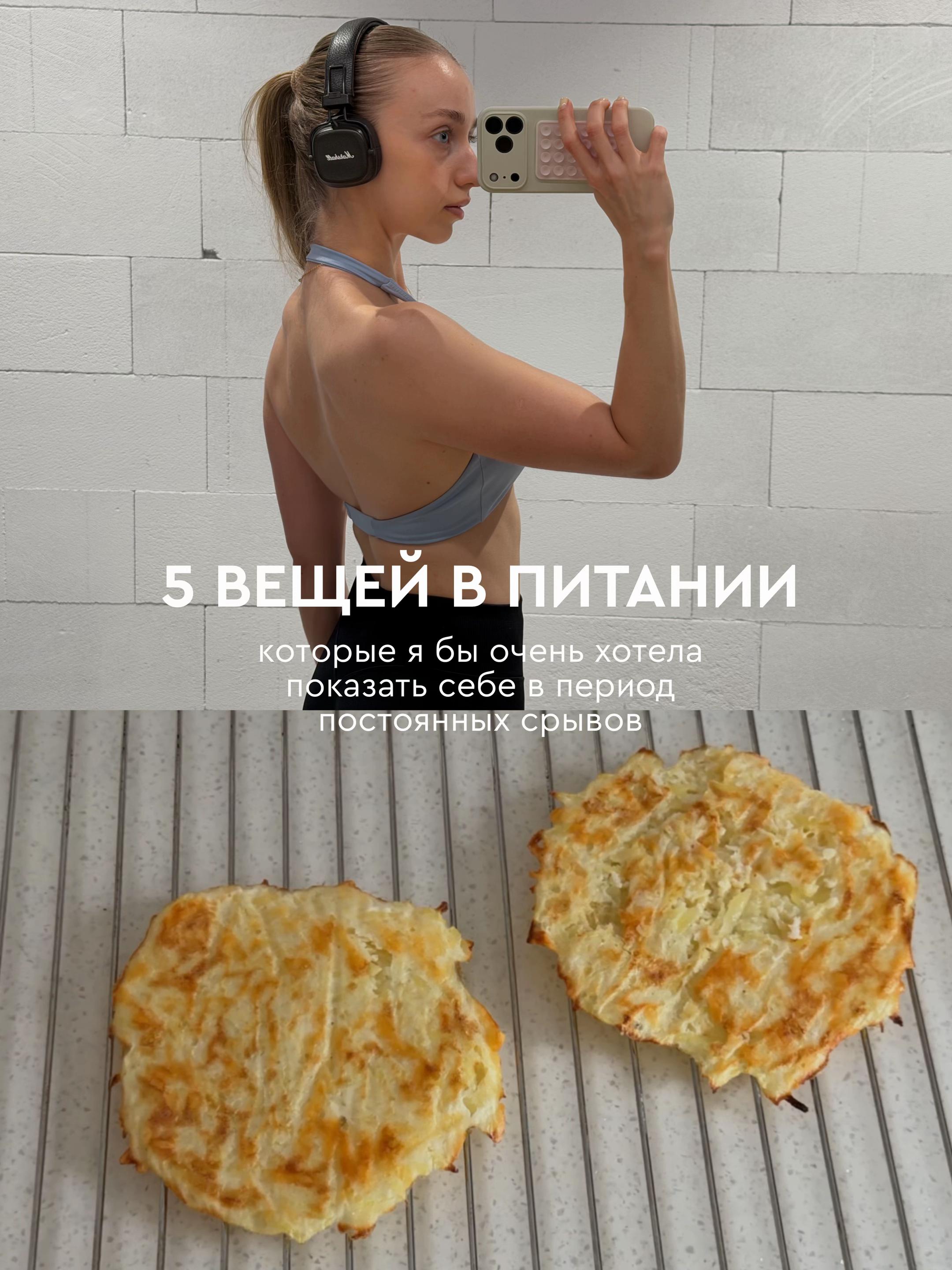 @Диана Дудка