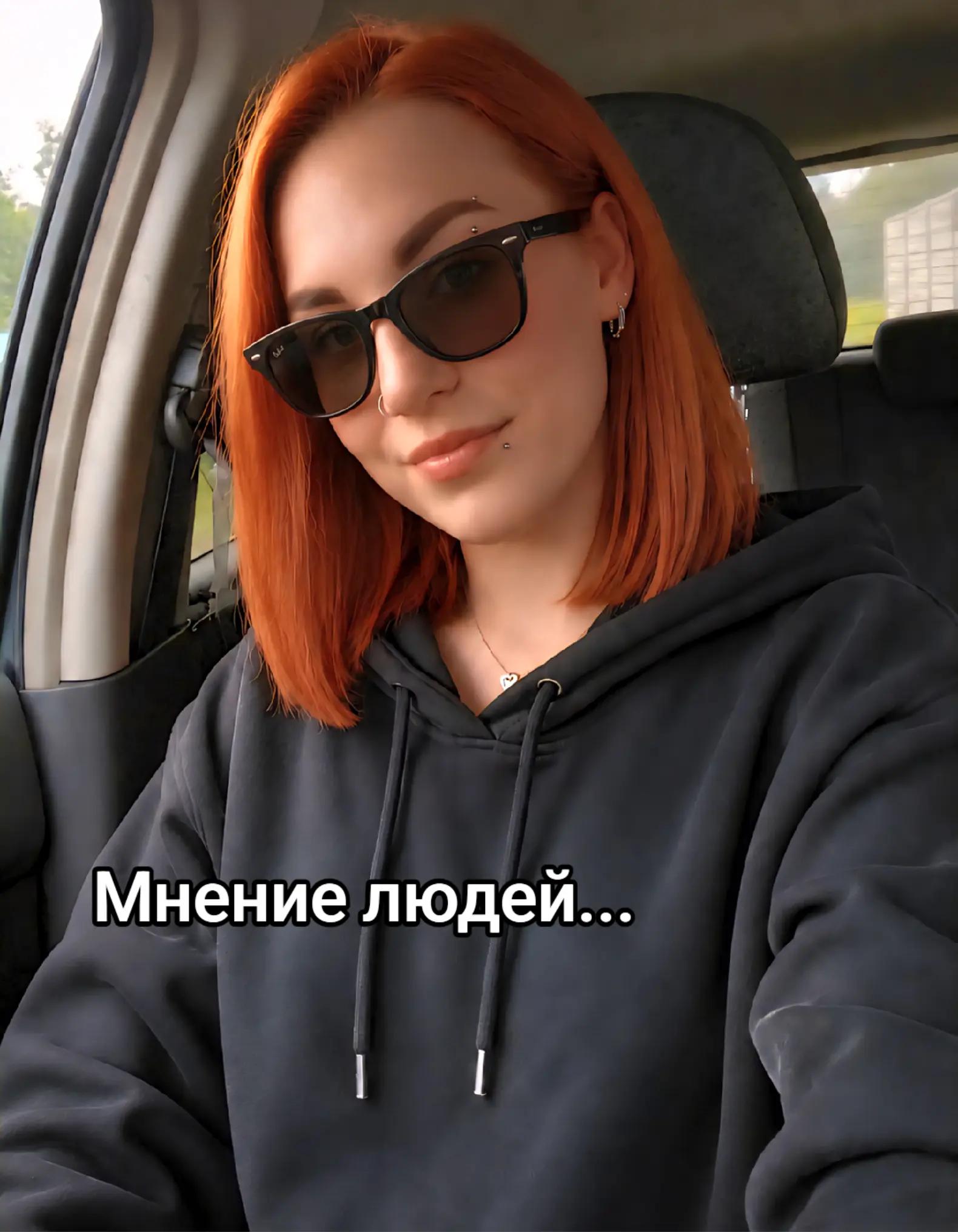 @Mommy ☘️