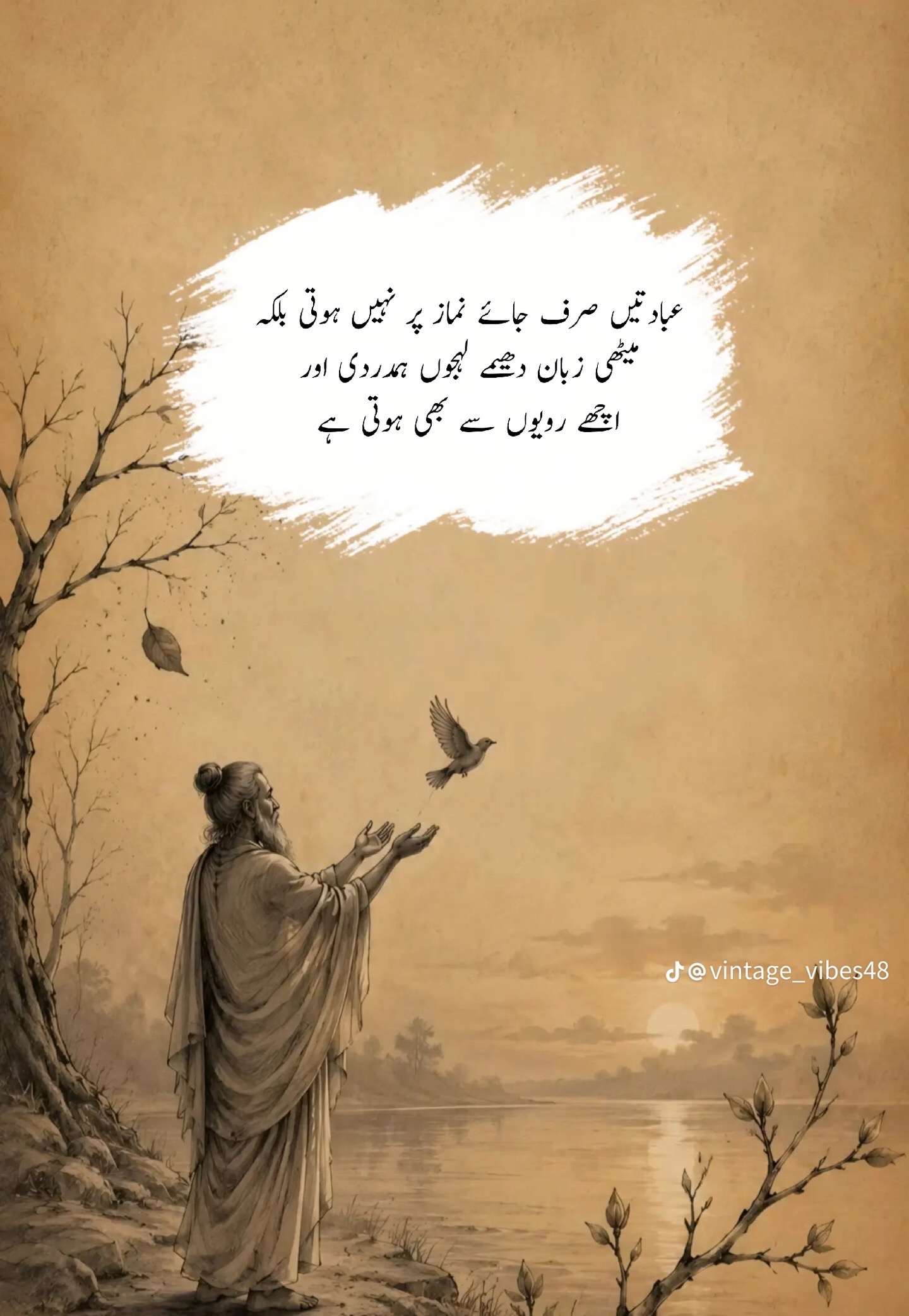 @Sonu Hadi