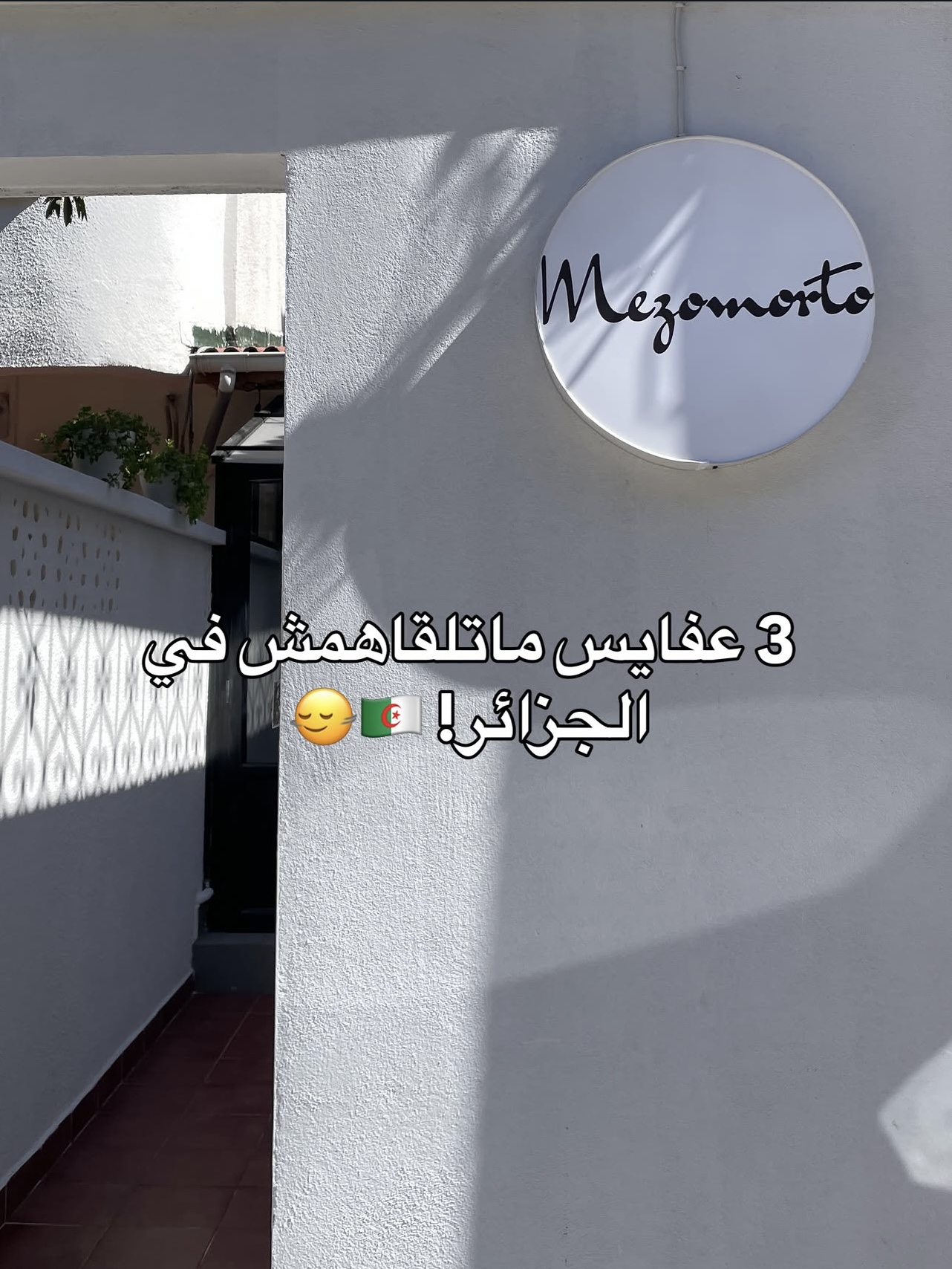 @Mezomorto