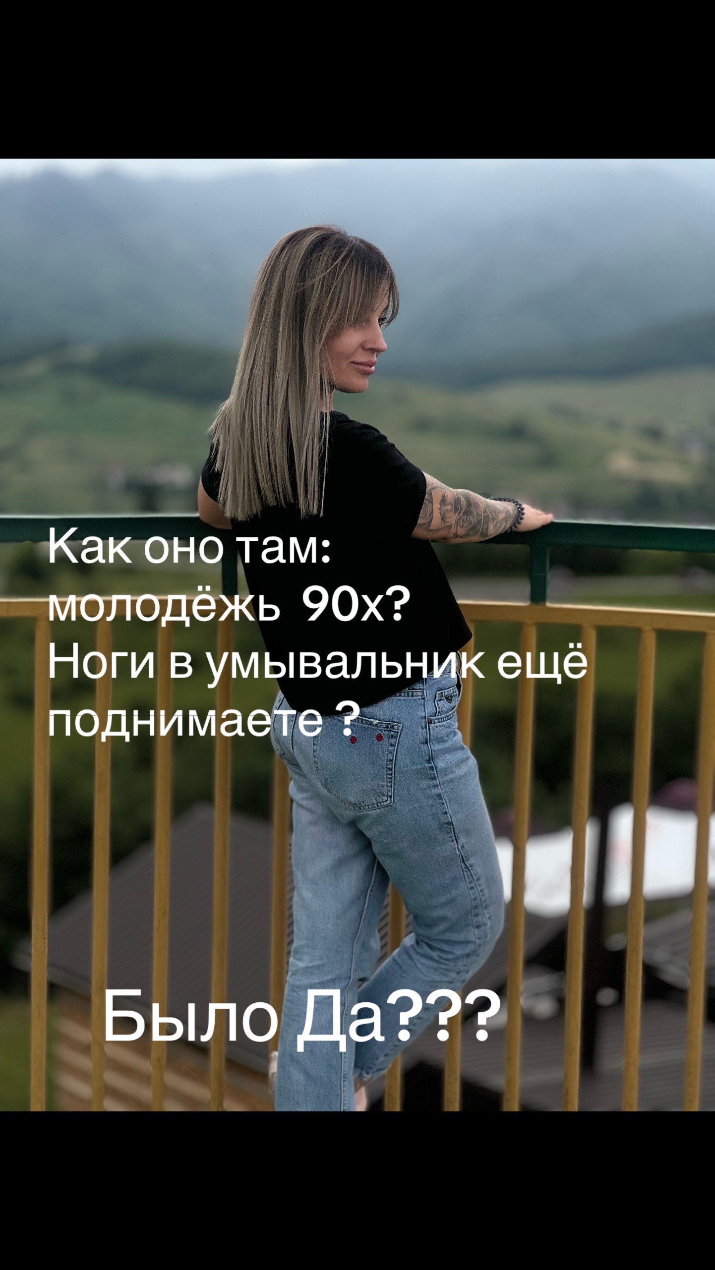 @Tasha