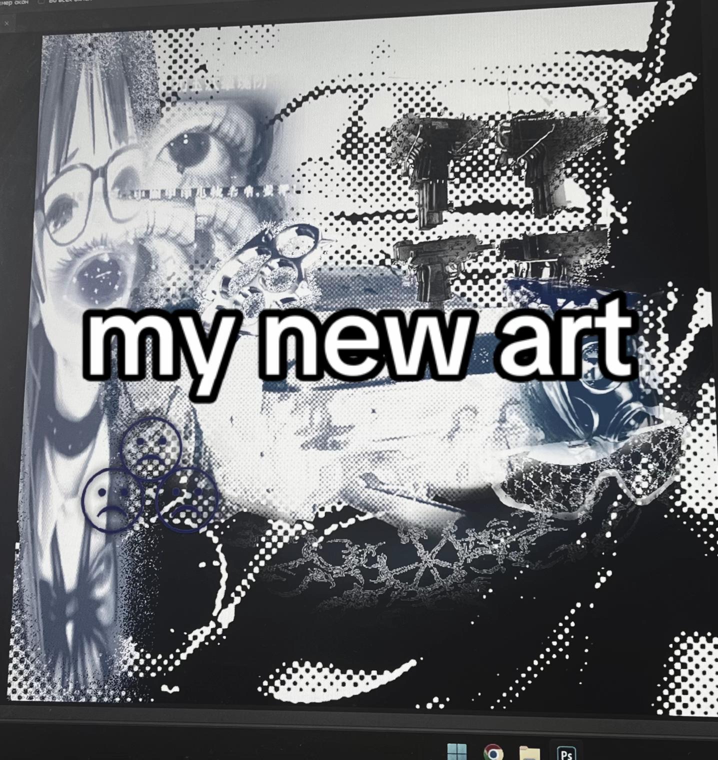@☆彡