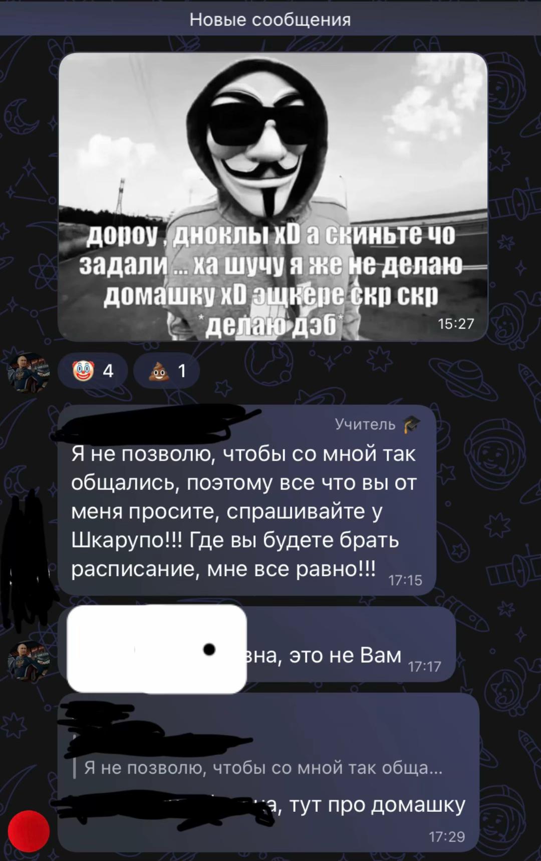 @Violetta_Sokolova