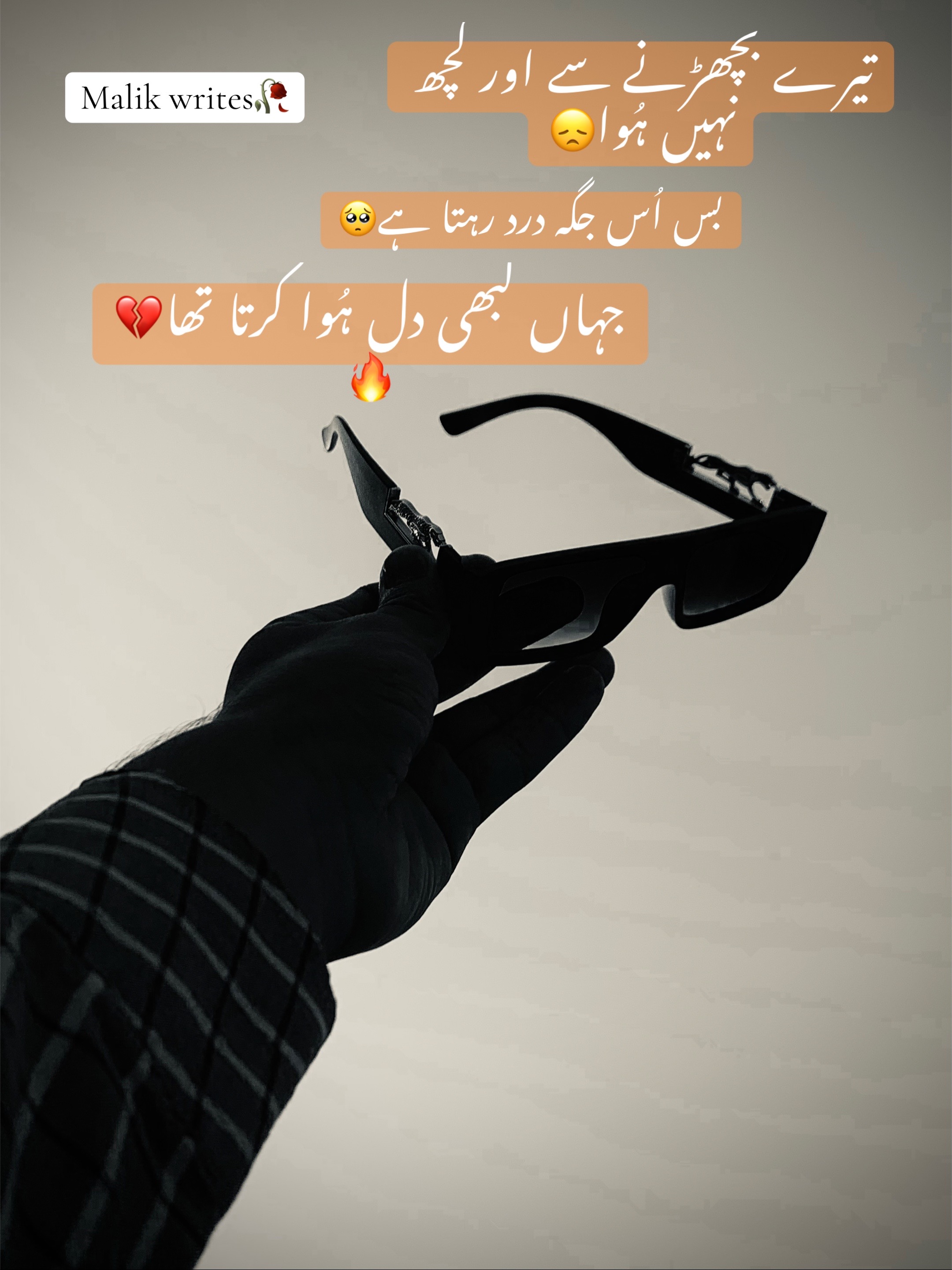@Mr Farhan💔