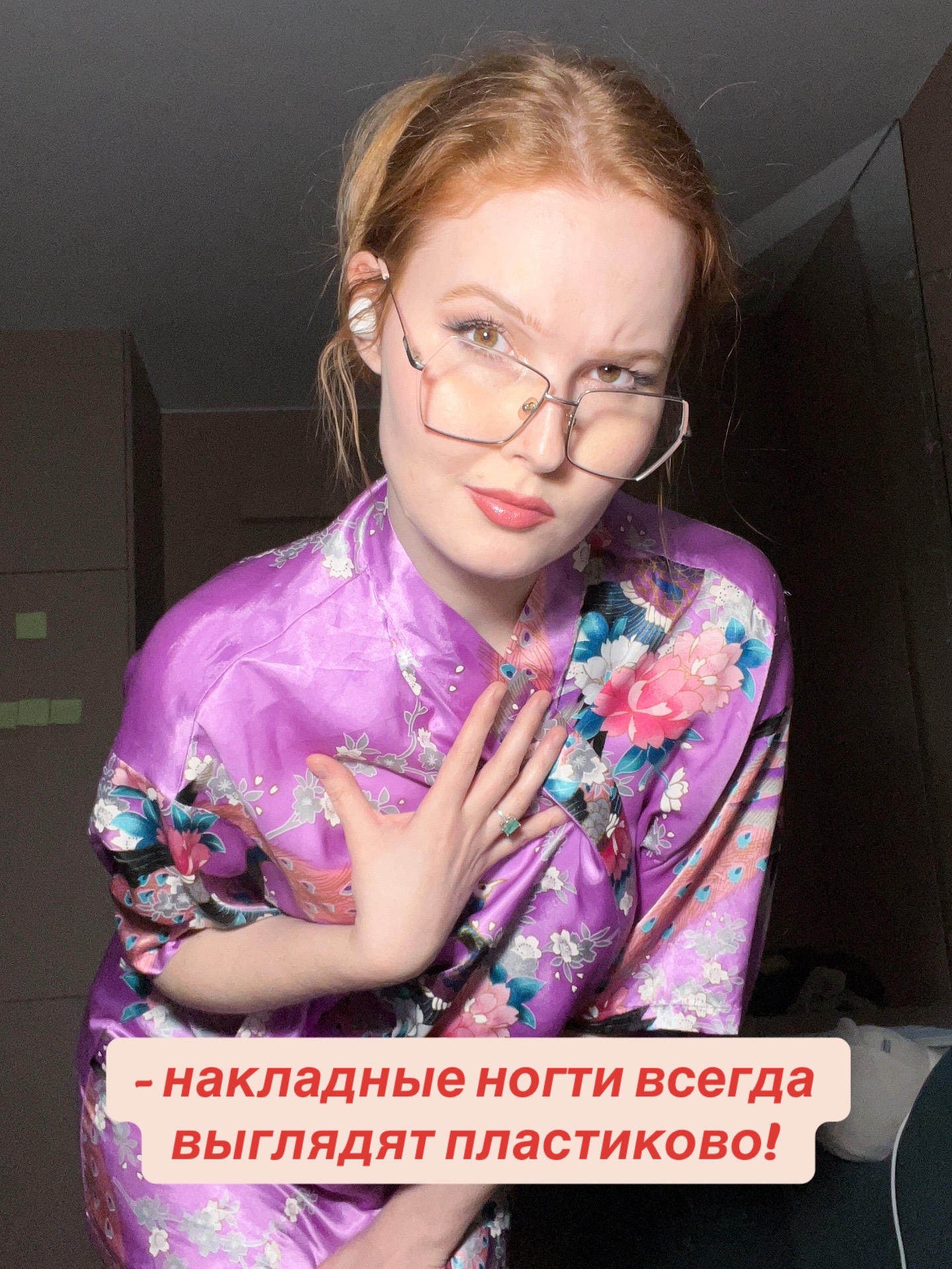@♡PrettyLittleNailz♡