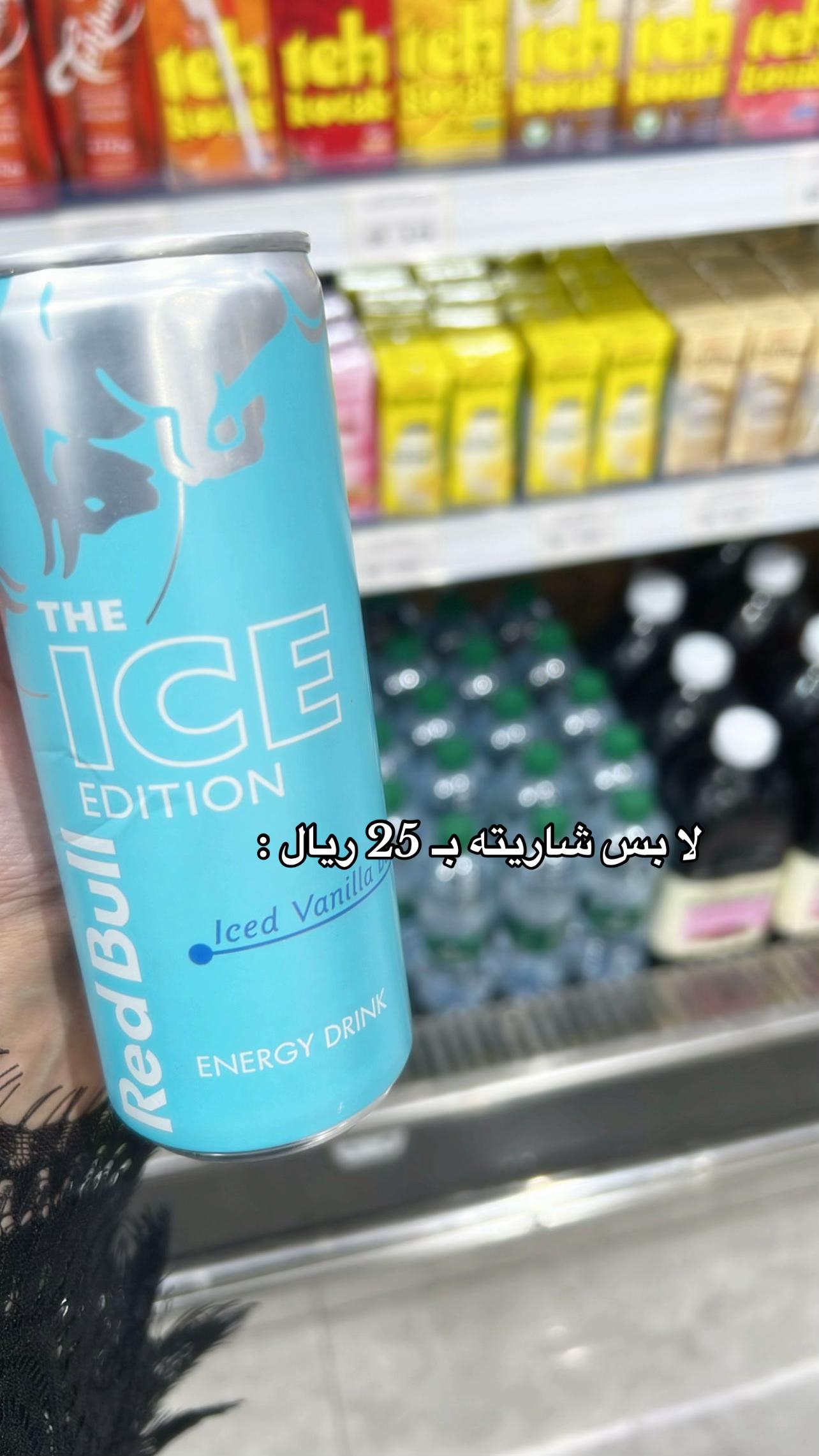 @روان الأســمري | 📷