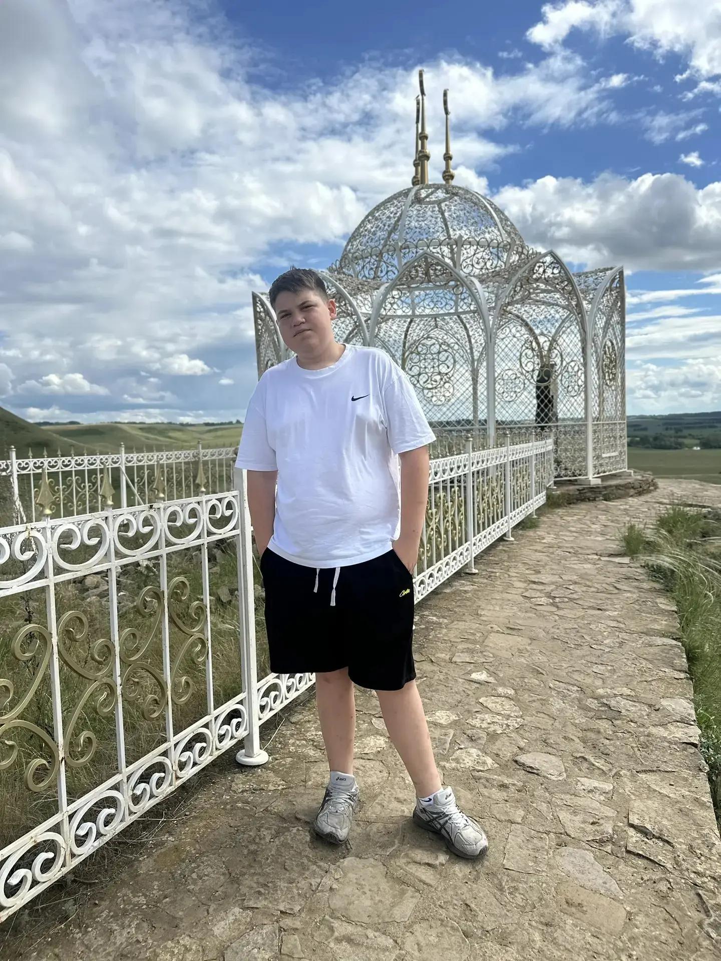 @бам