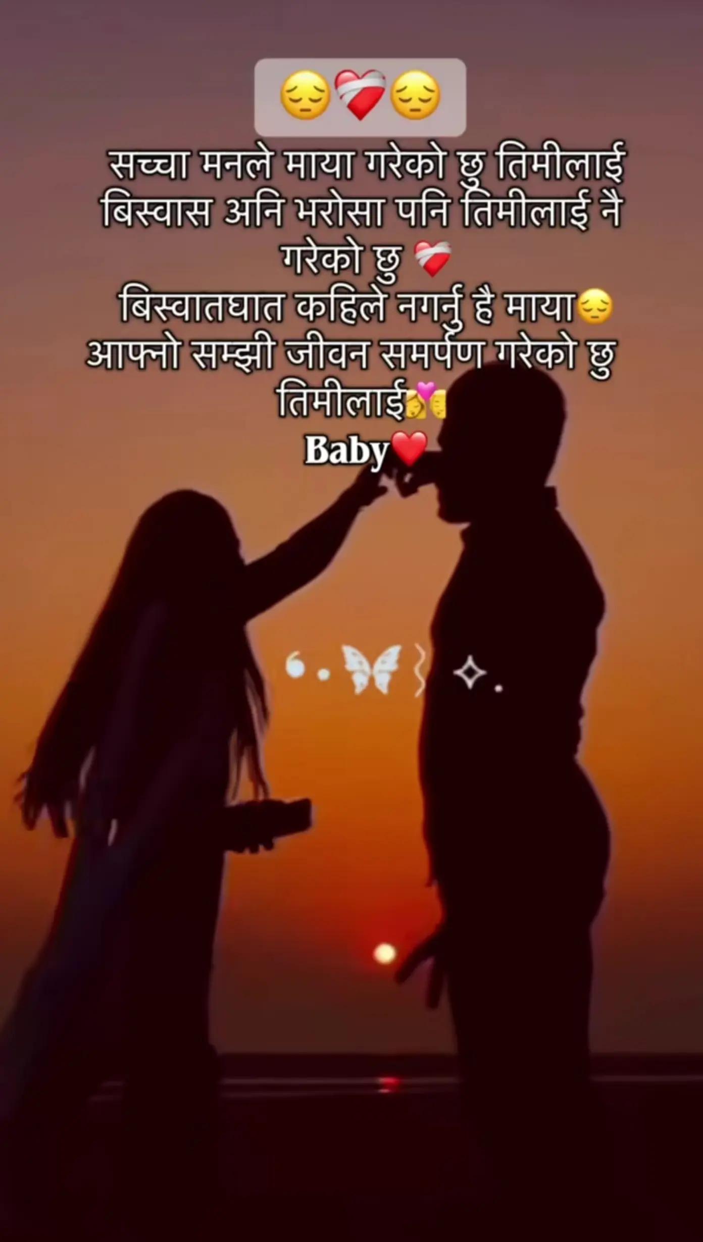 @sani maya💔💋